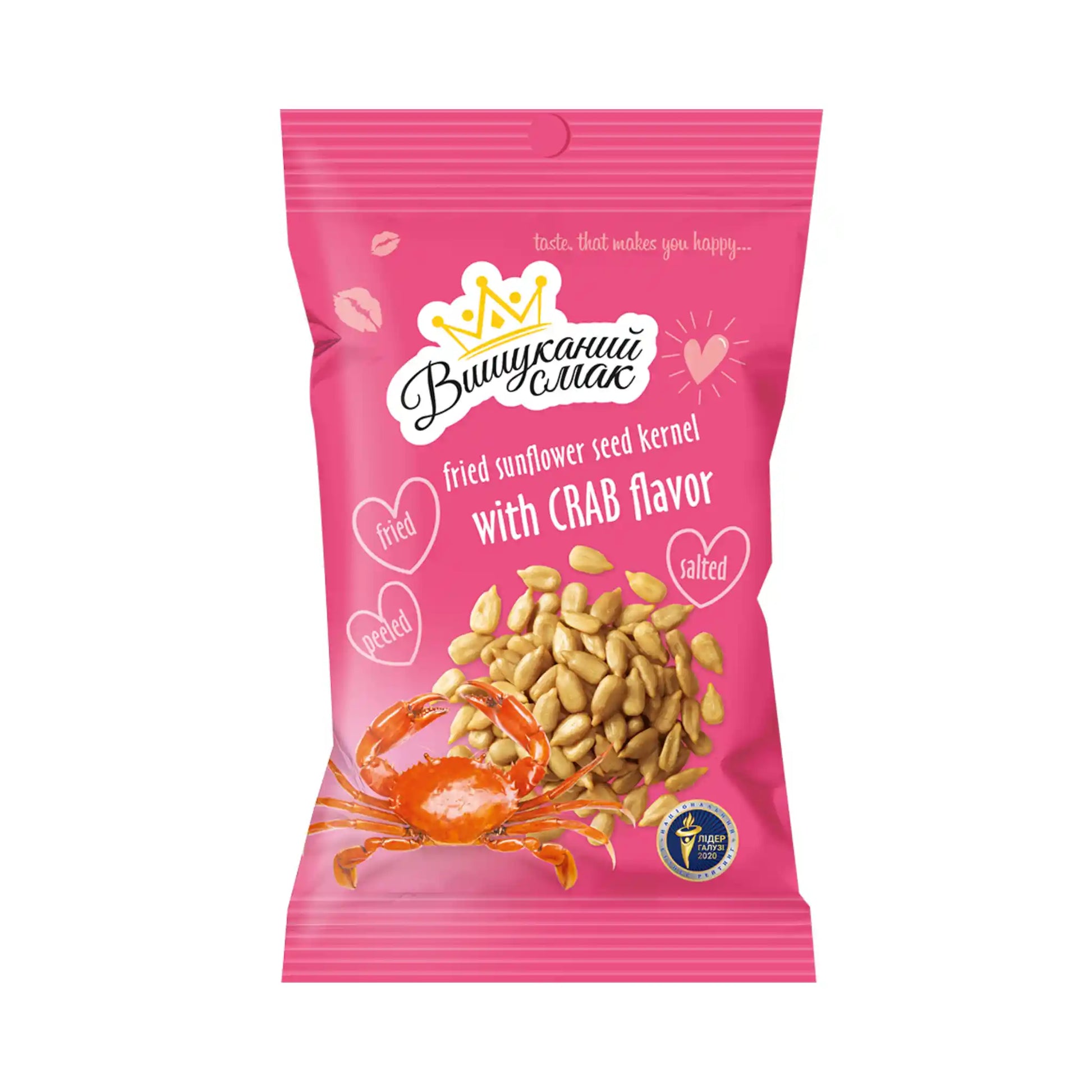 ВШ краб 80.webp