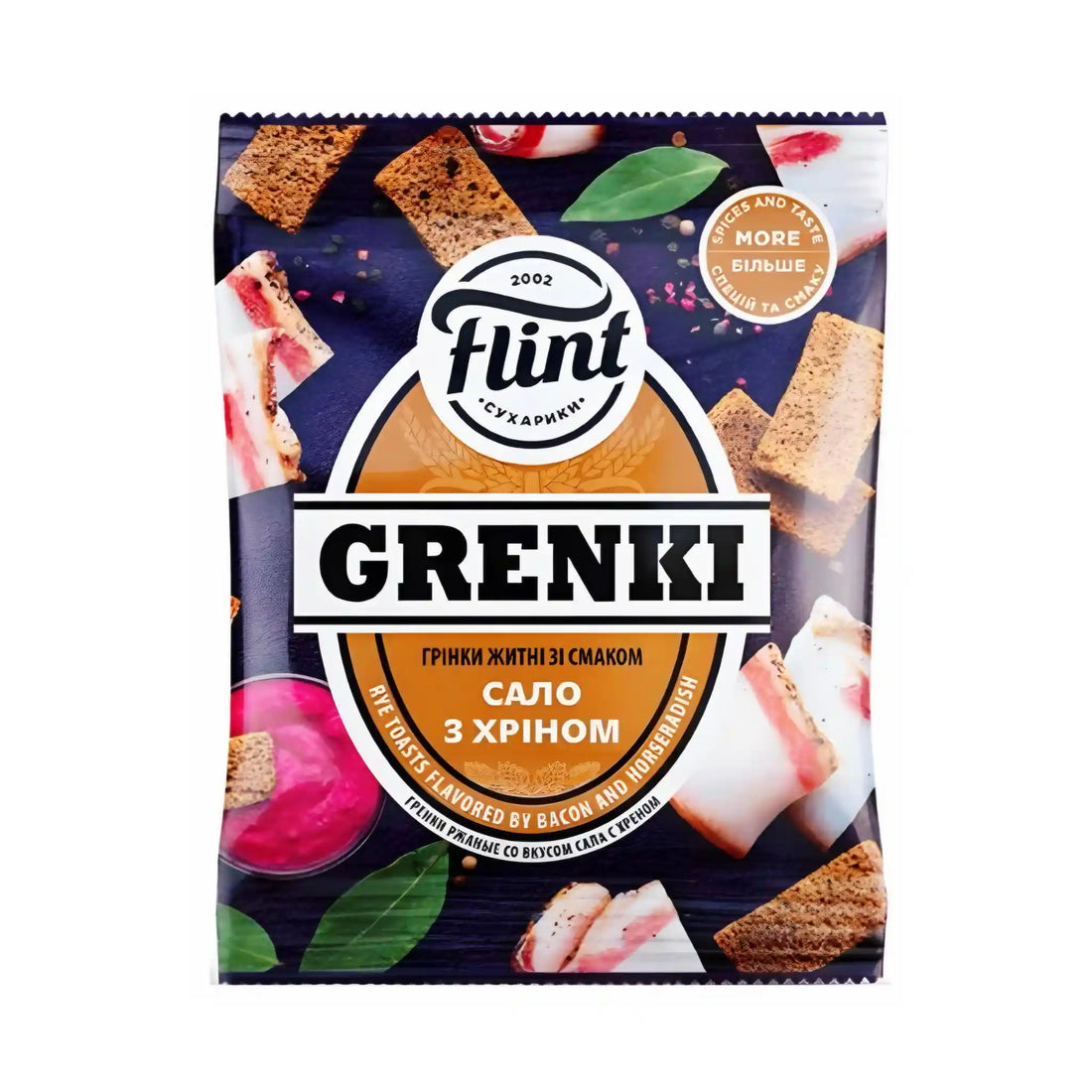 Сало с хреном саит.webp