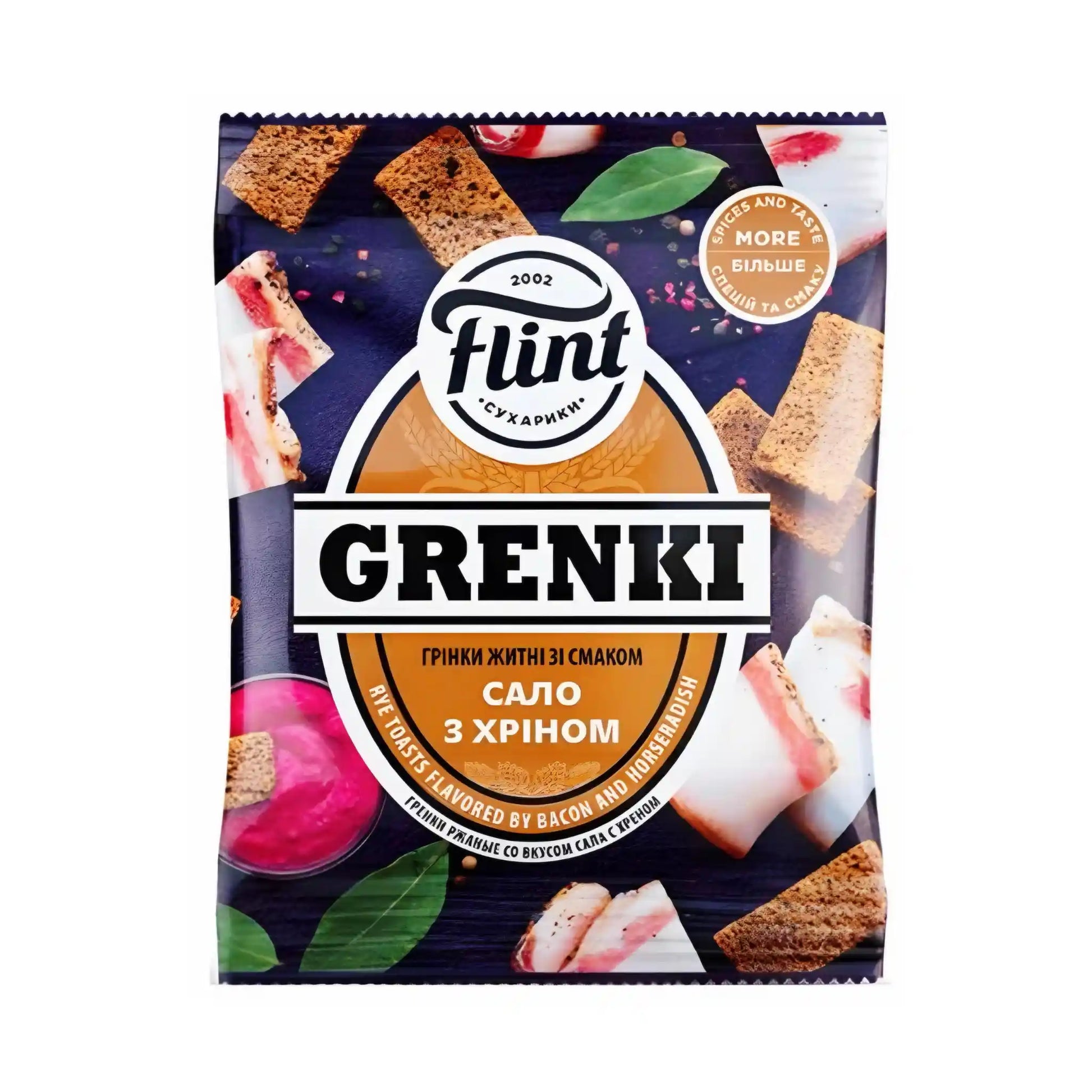 Сало с хреном саит.webp