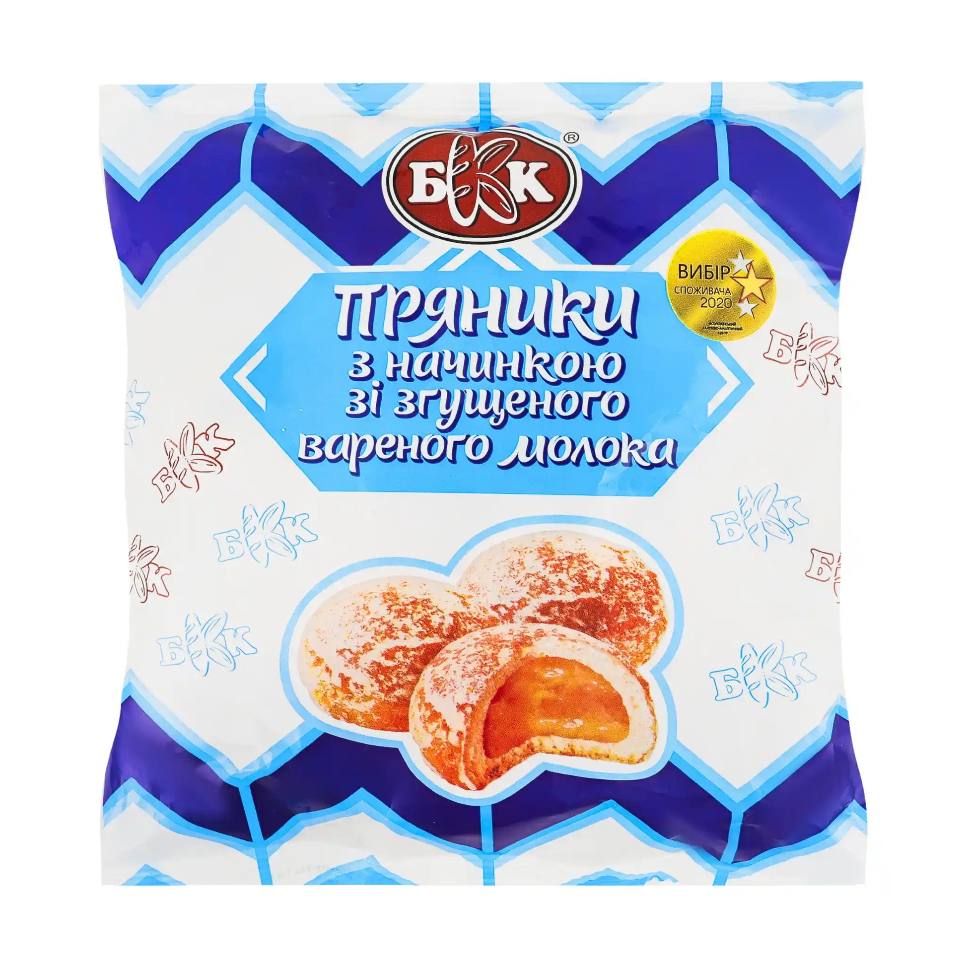 Пряники со сгущенкои саит.webp