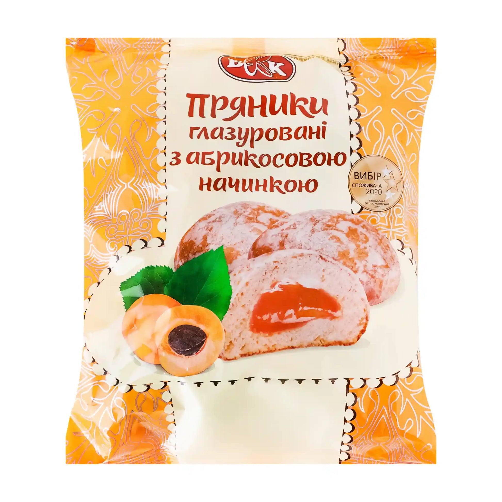 Пряники с абрикосовои начинкои саит.webp