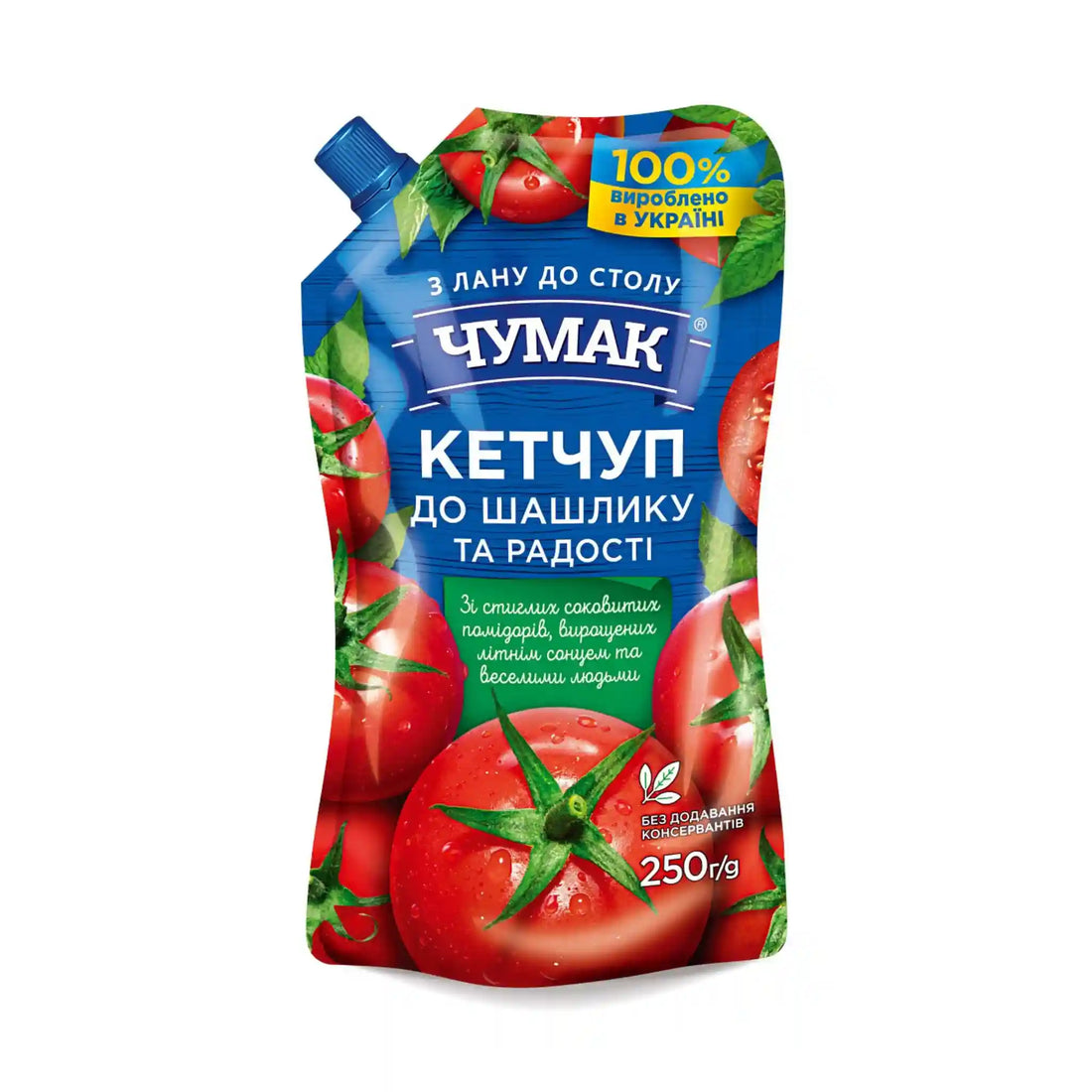 Кетчуп к шашлыку саит.webp