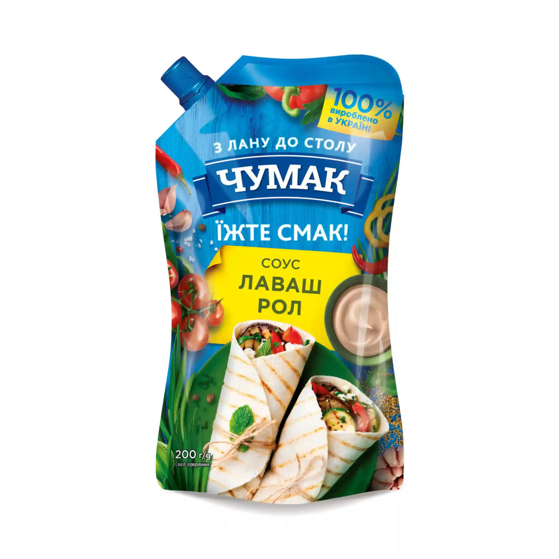 Соус Лаваш саит.webp