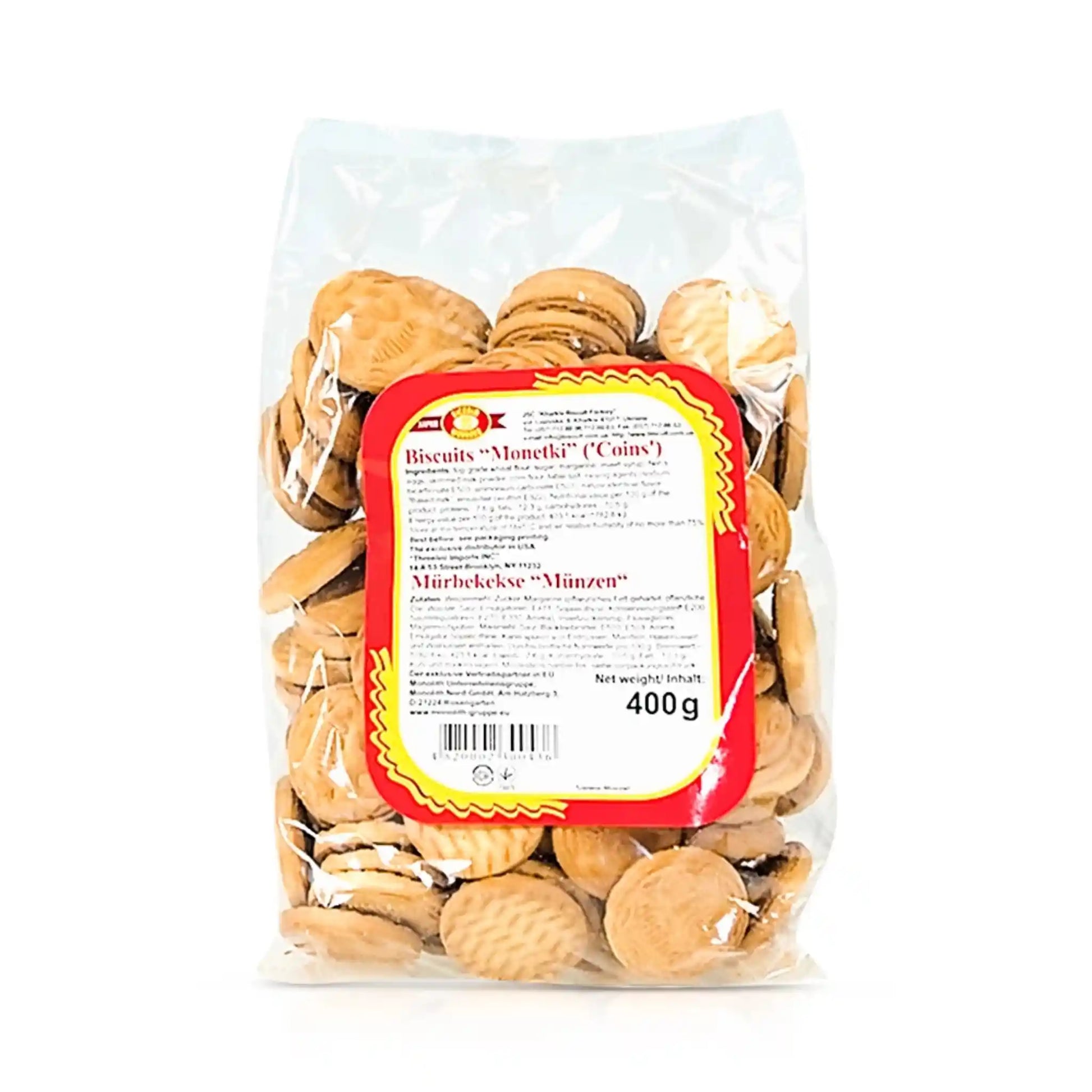 Печенье Монетки саит.webp