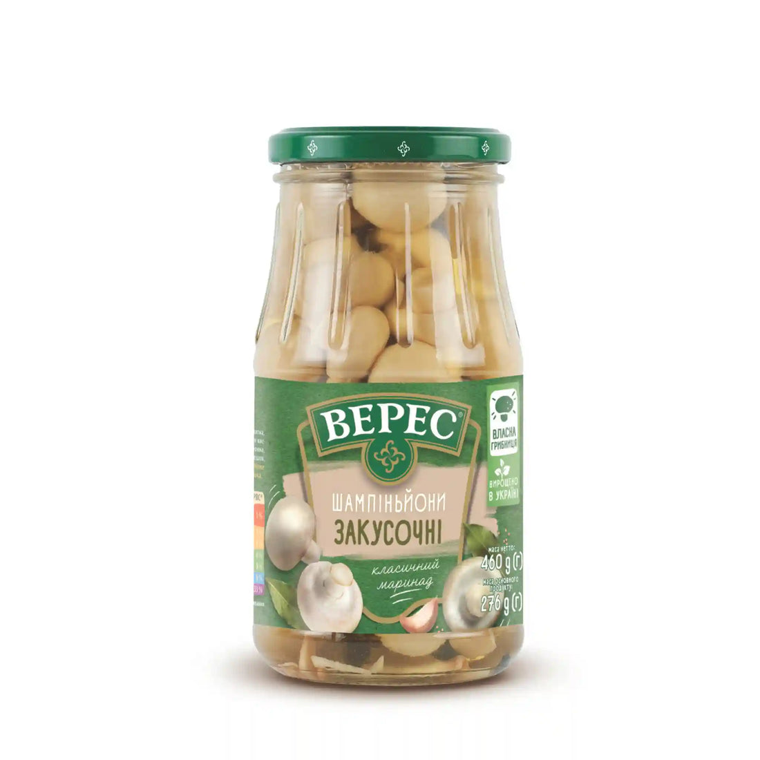 Маринованные шампиньоны 460 саит.webp