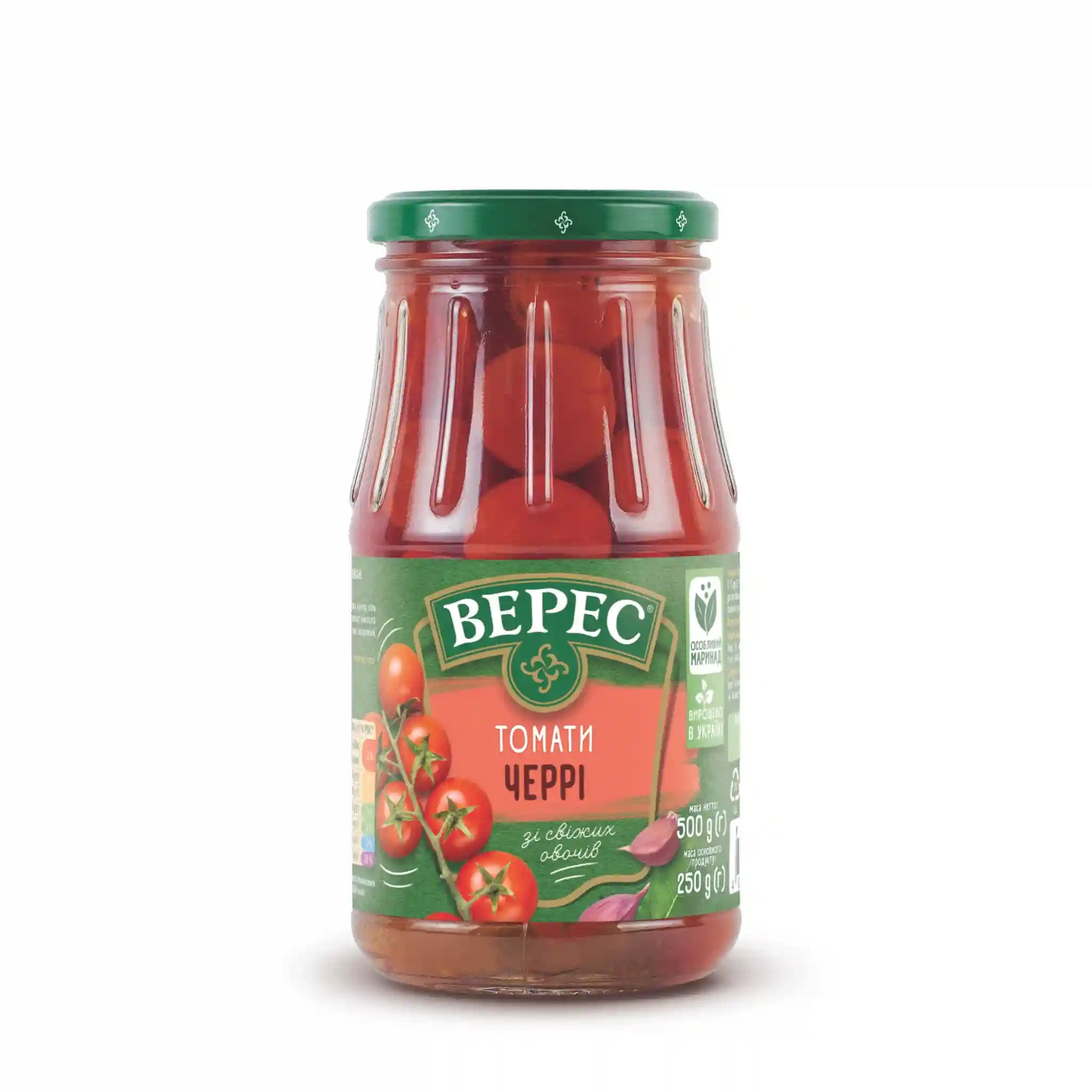 Томаты черри саит.webp