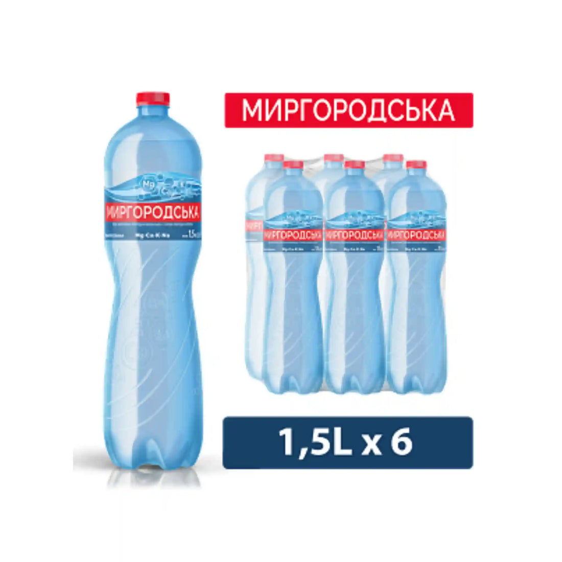 Миргородская 1 саит.webp