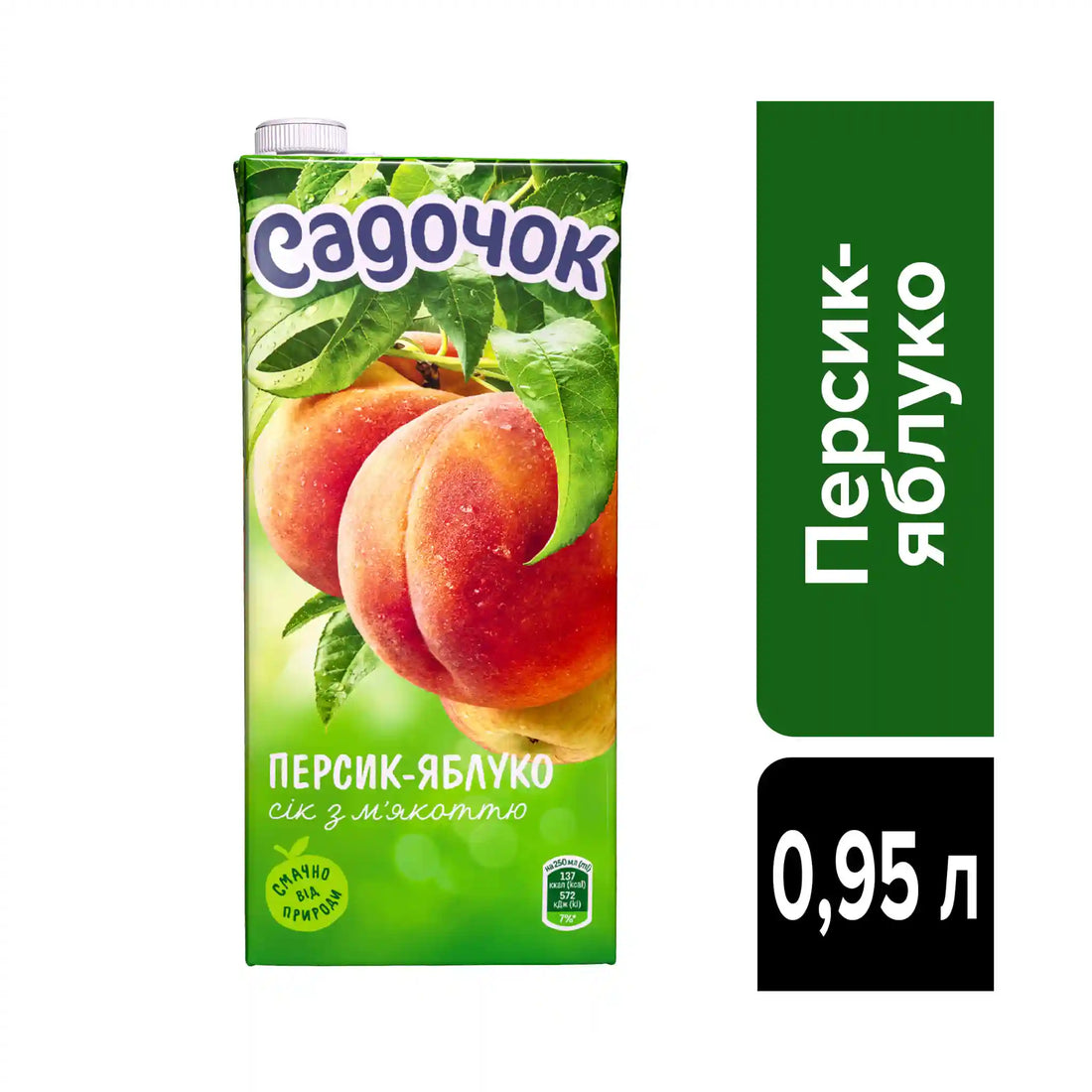 Нектар персик 0,95 саит.webp