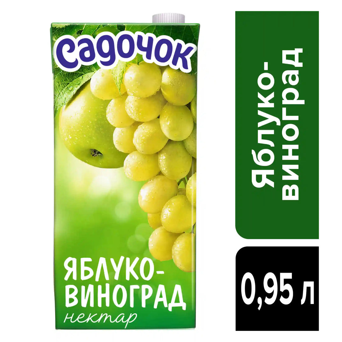 Яблоко виноград.webp