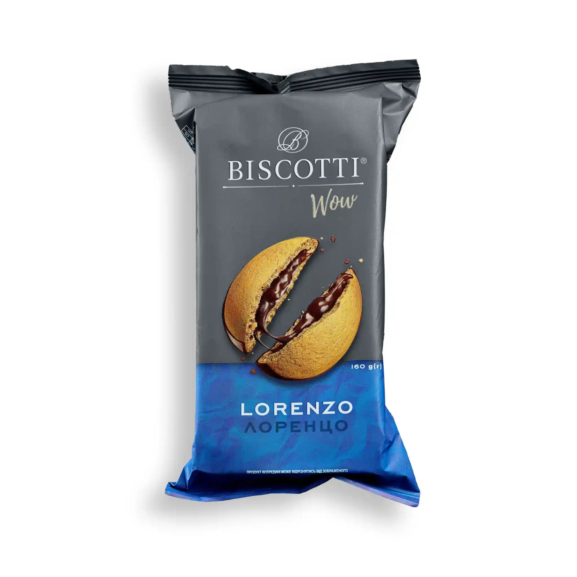Бискотти Лоренцо 160 г саит.webp