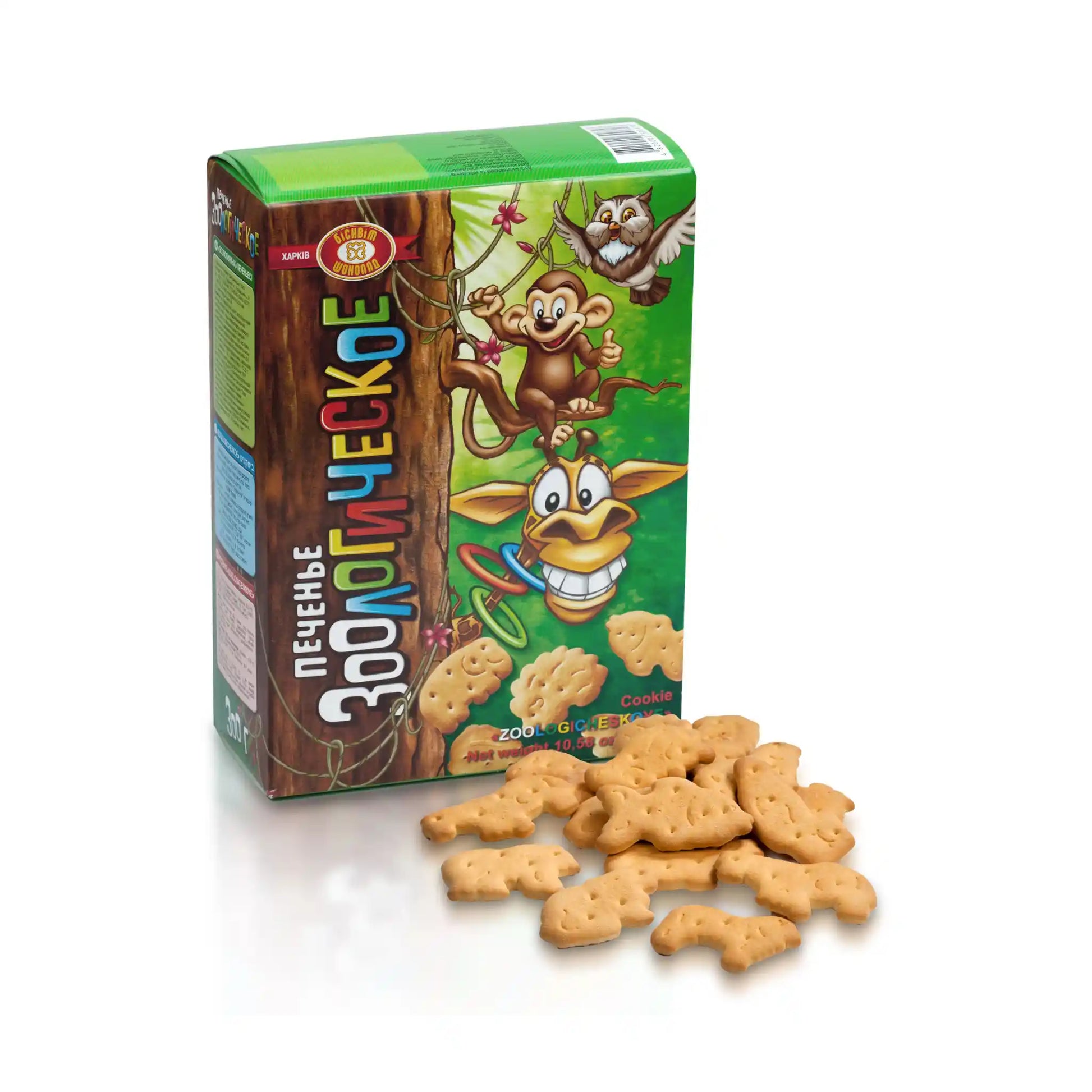 Зоологическое кор саит.webp