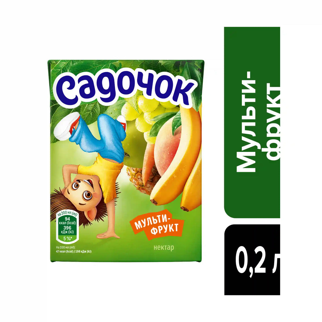 Садочок нектур мульти витамин  квадр 200  саит.webp