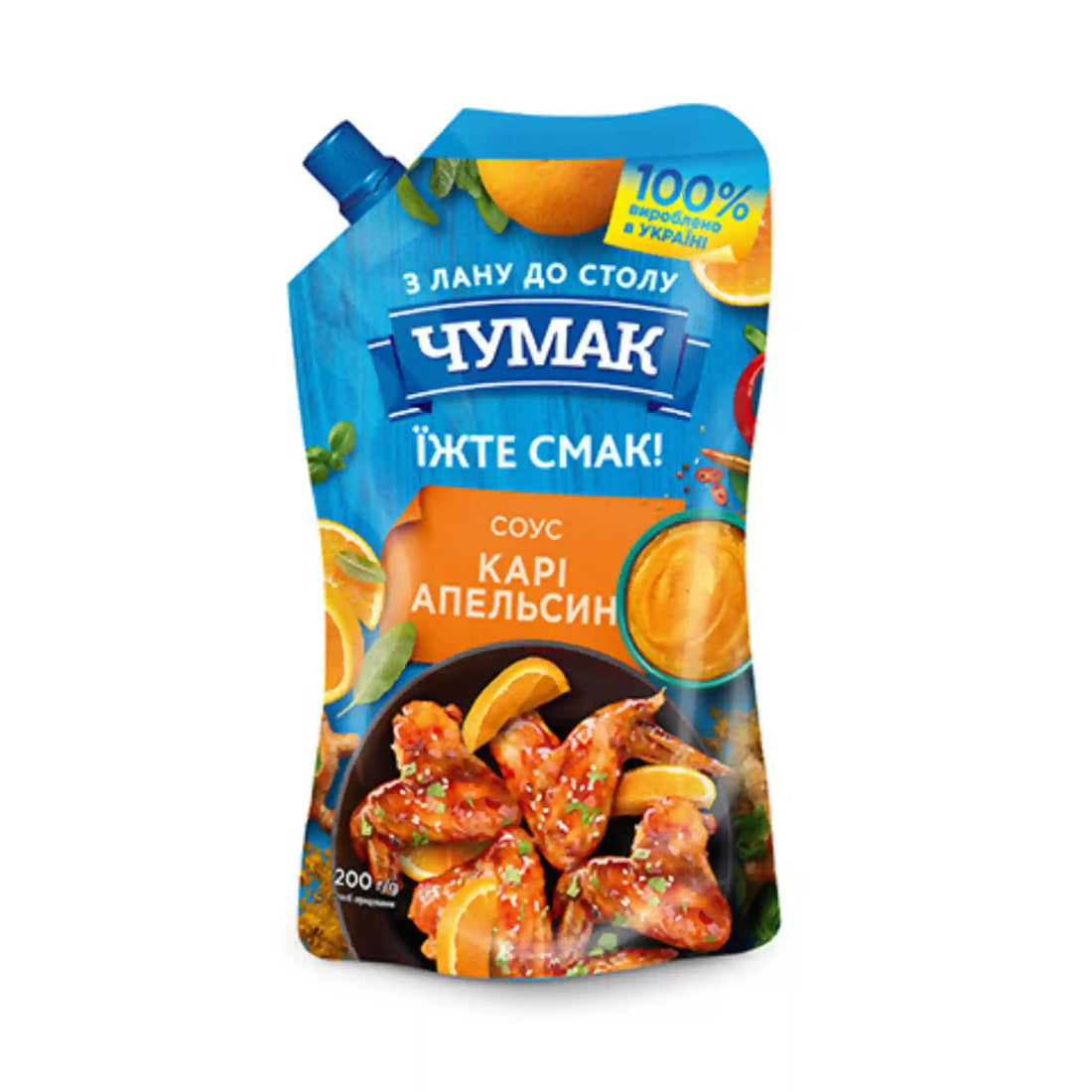 Соус Карри апельсин саит.webp