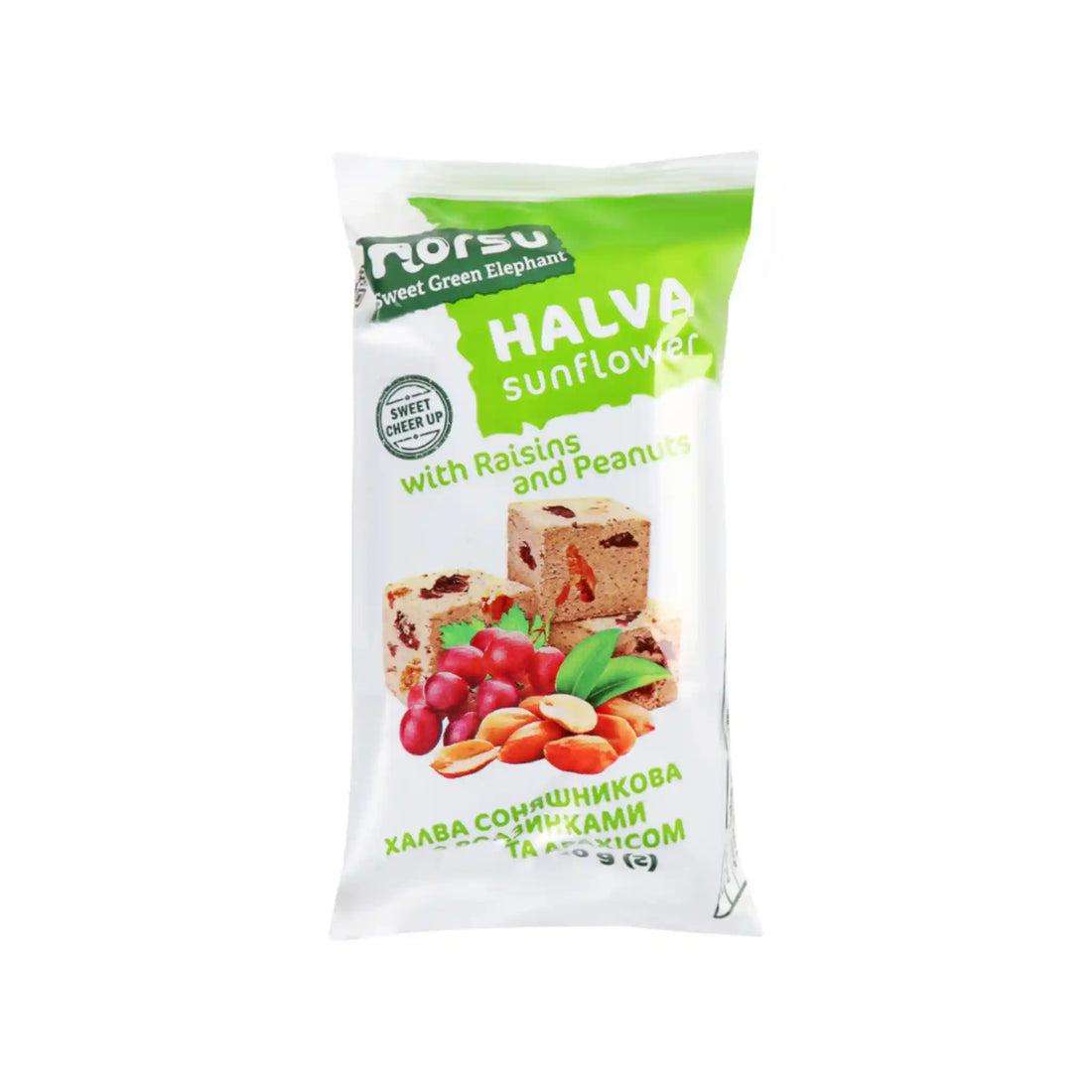 Халва изюм с арахисом 210 саит.webp