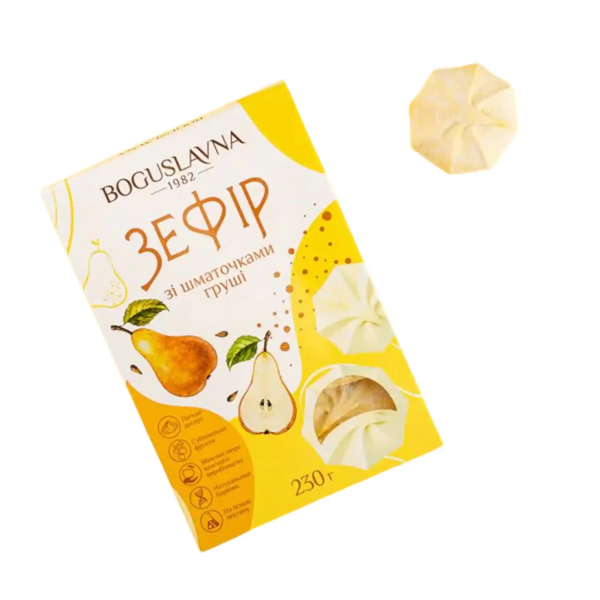 Зефир Богуславна кусочки груши саит.webp