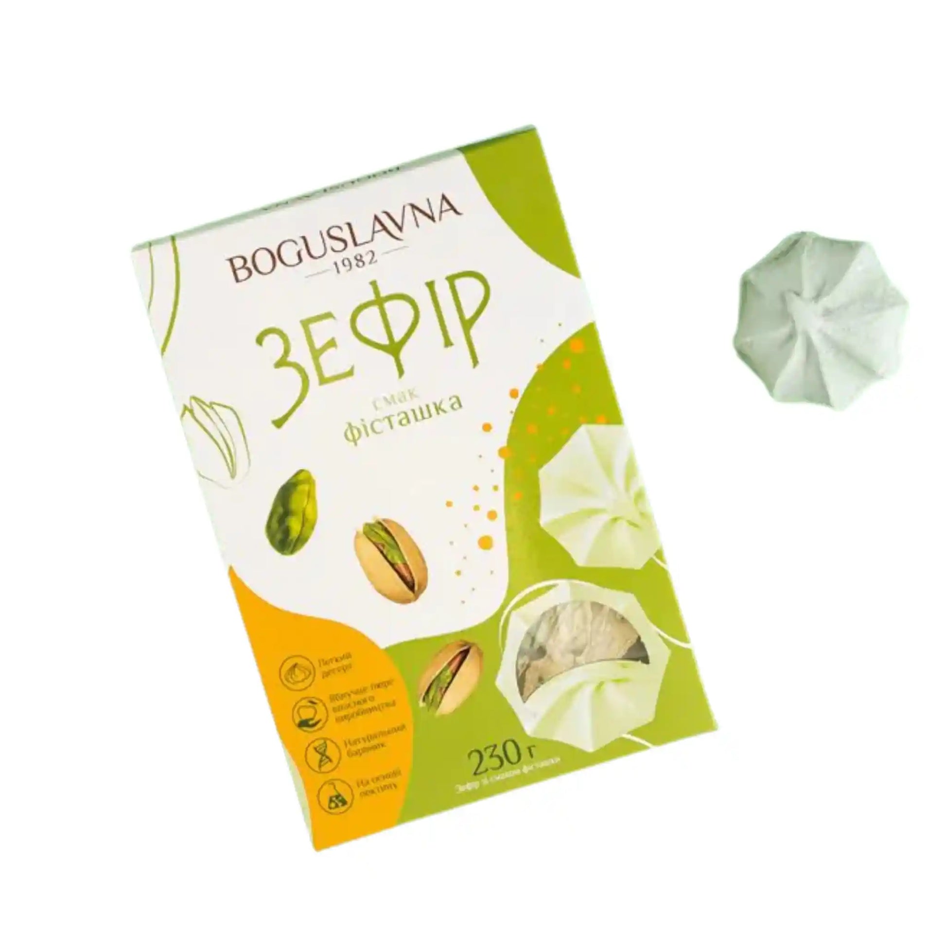 Зефир Богуславна фисташка саит.webp