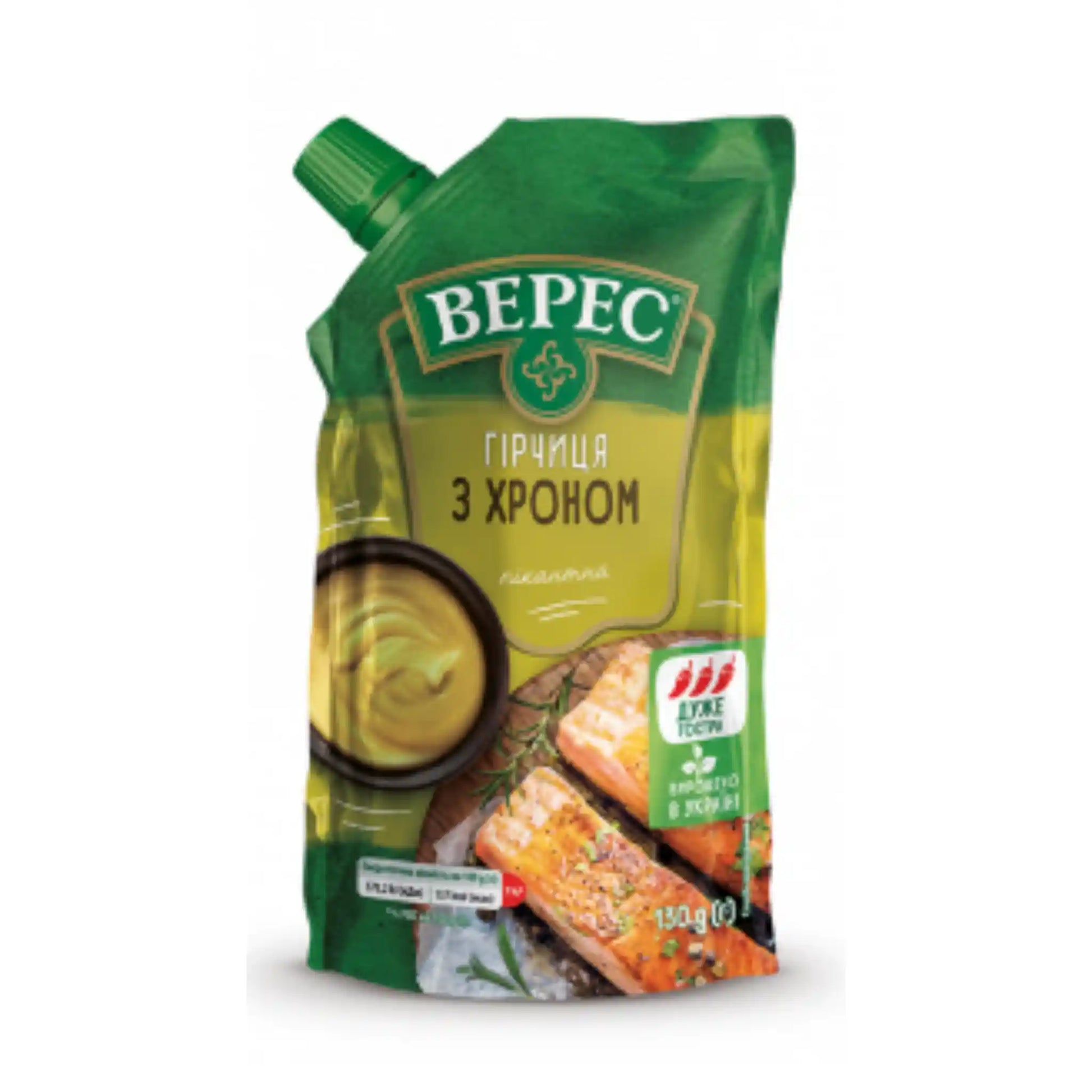 Горчица с хреном саит.webp