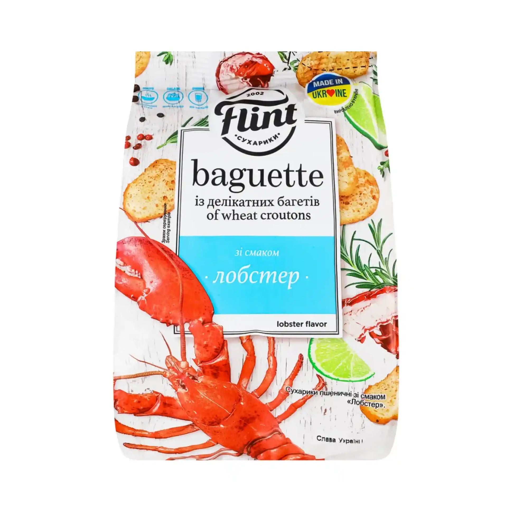 Багет Лобстер саит.webp