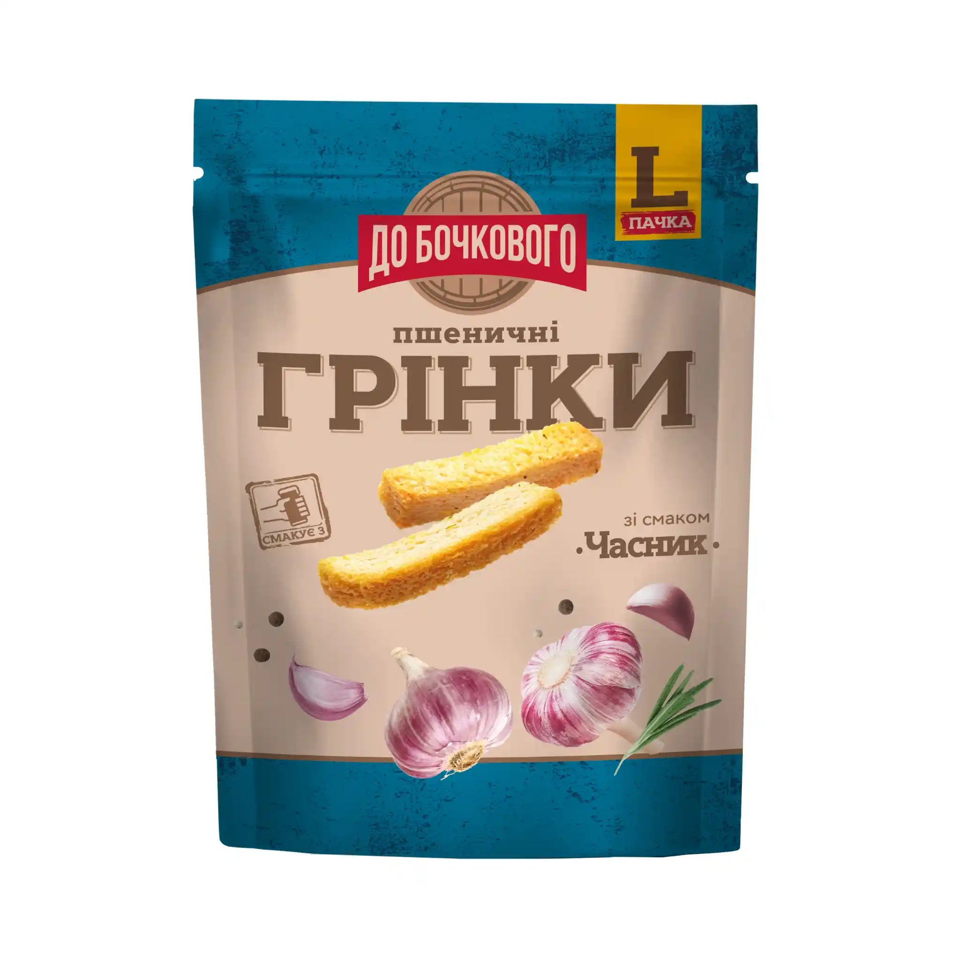 До бочк пшеничные чеснок саит.webp