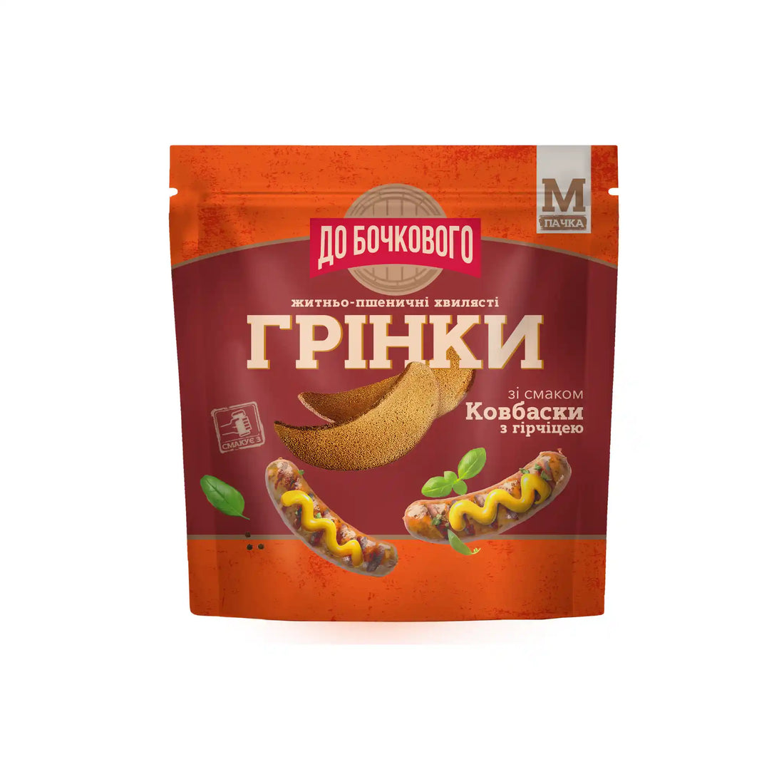 До бочк колбаски с горчицеи  саит.webp