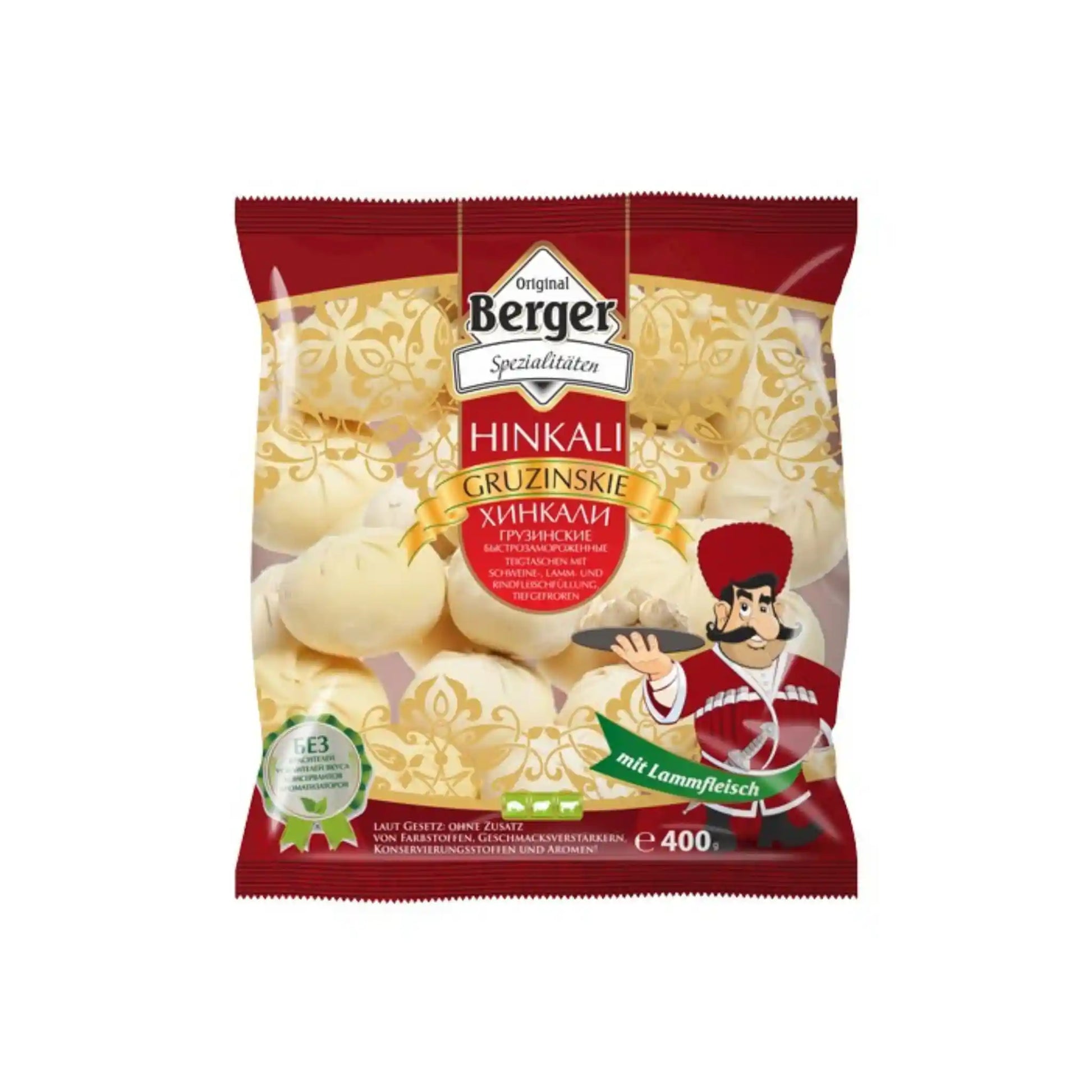 Бергер хинкали 450 саит.webp