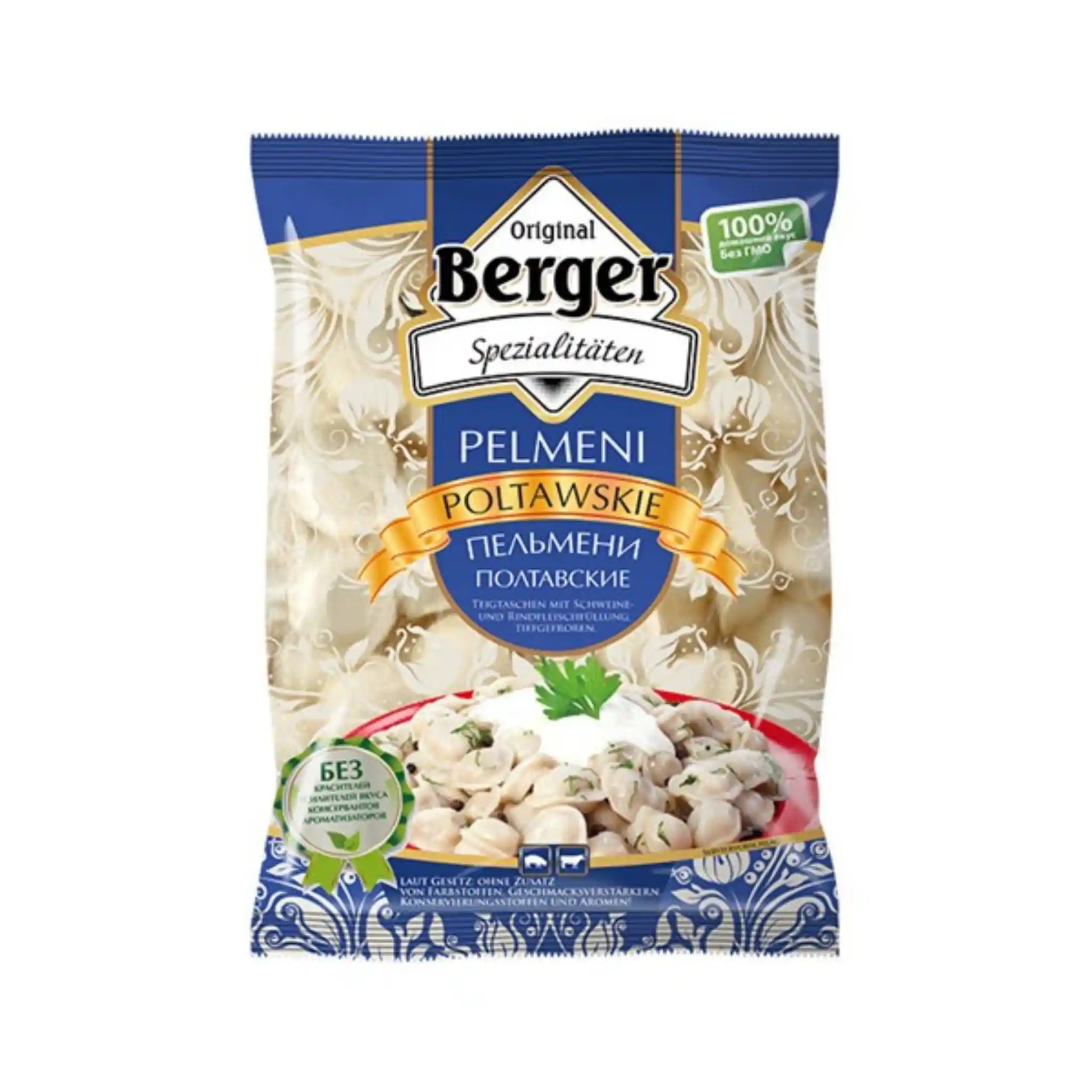 Бергер Полтавские саит.webp