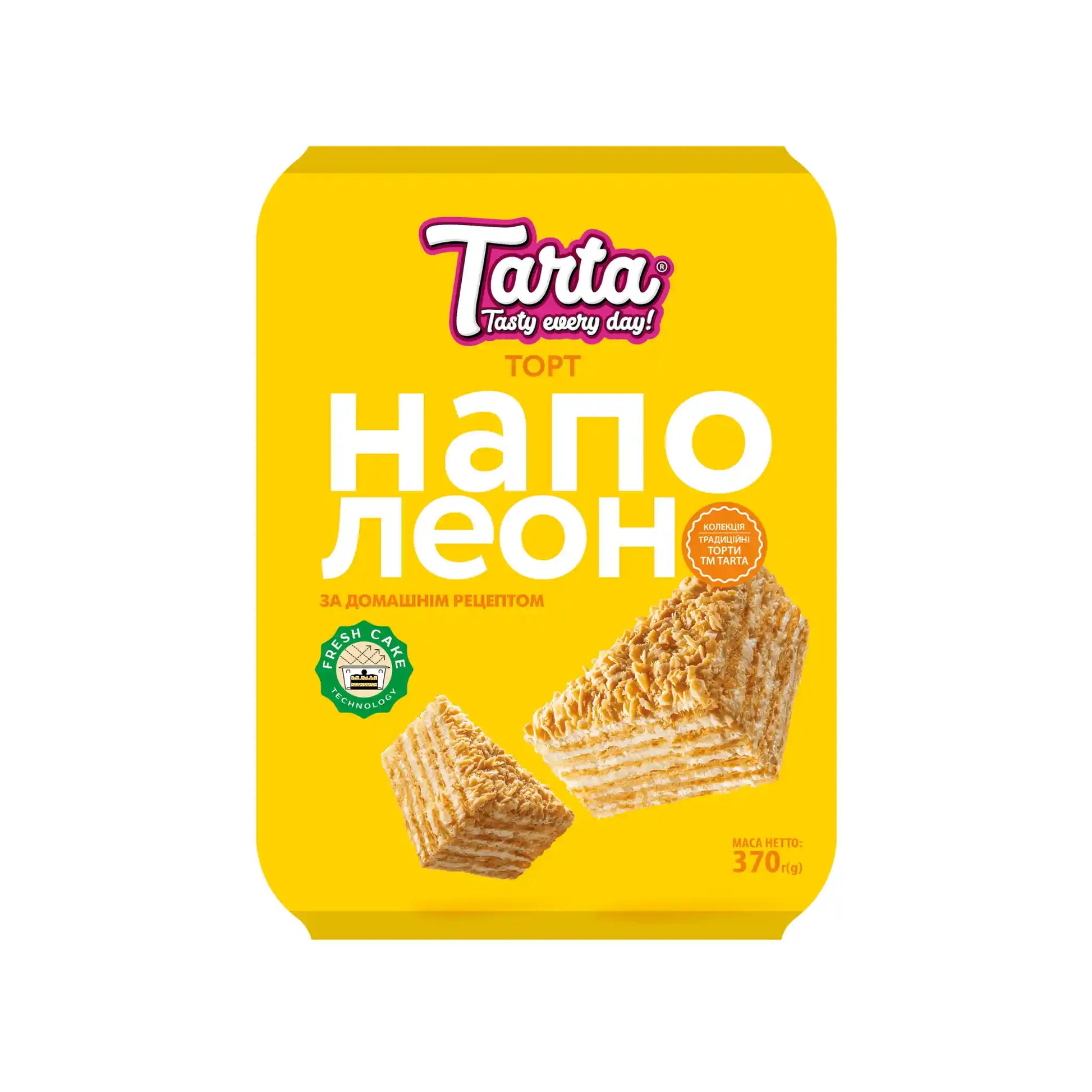 Тарта Наполеон 370 г саит.webp