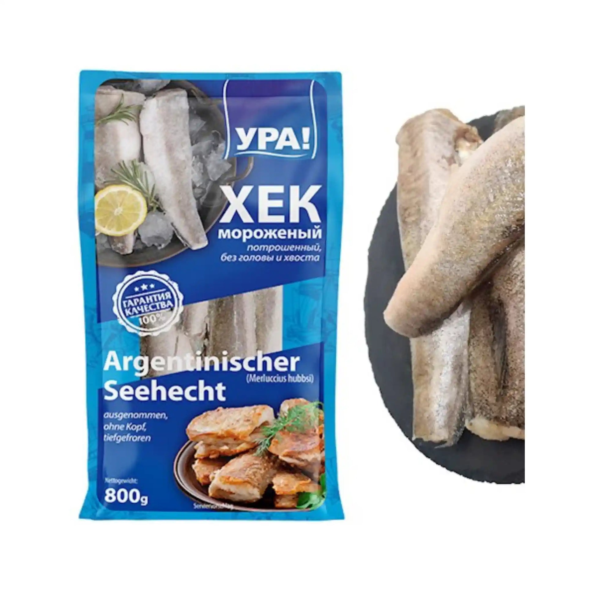 Ура Хек 800 г саит.webp