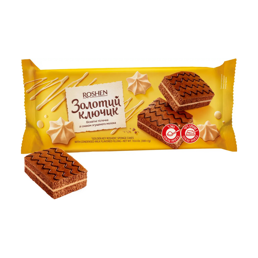 Golden key 300 sajt.png