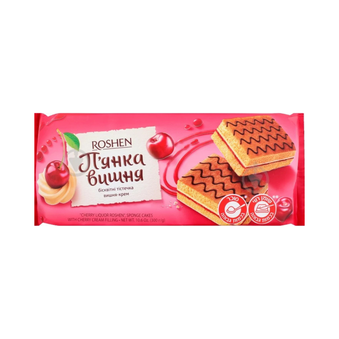 Cerry liqver 300 sajt.png