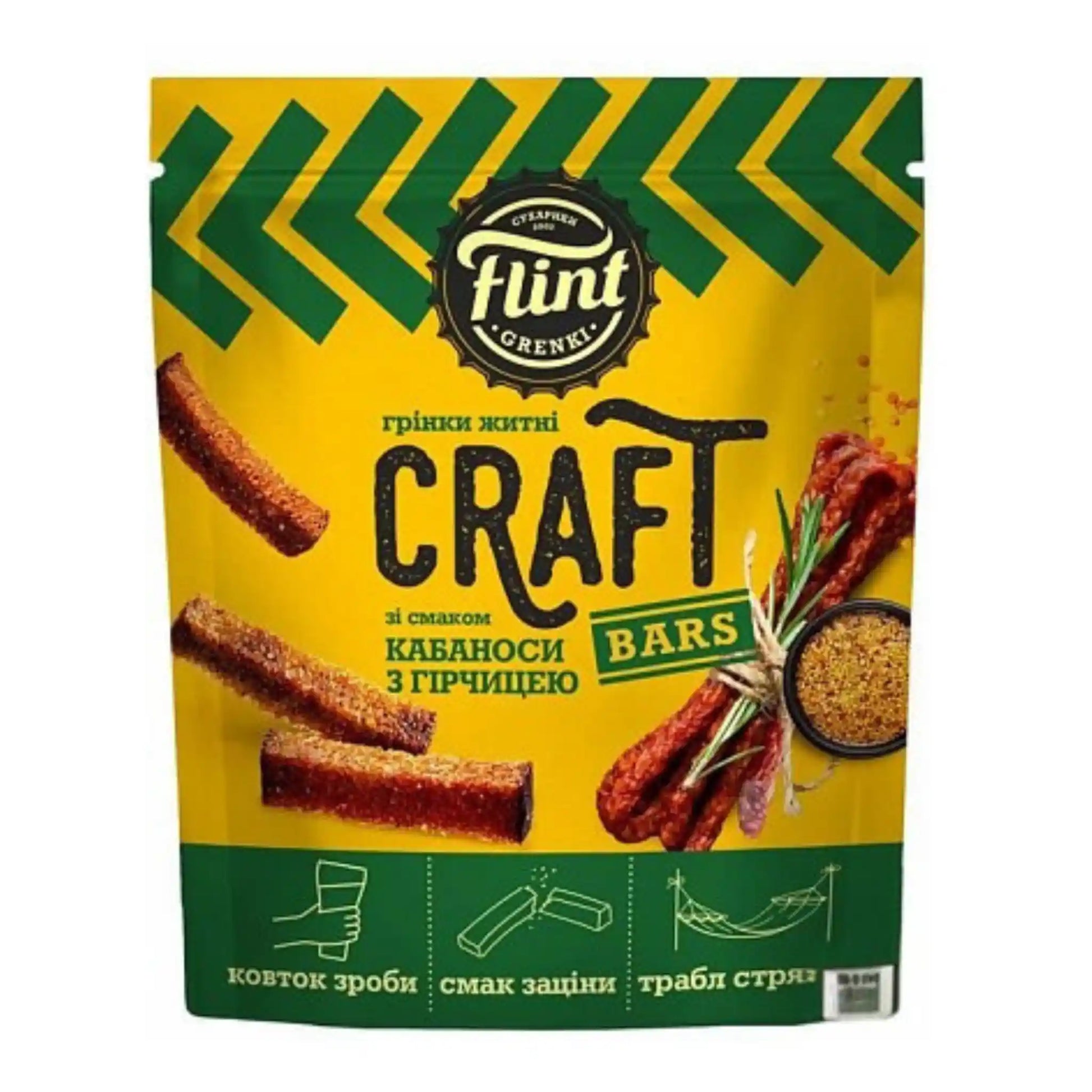 Кабаносси с горчицеи.webp