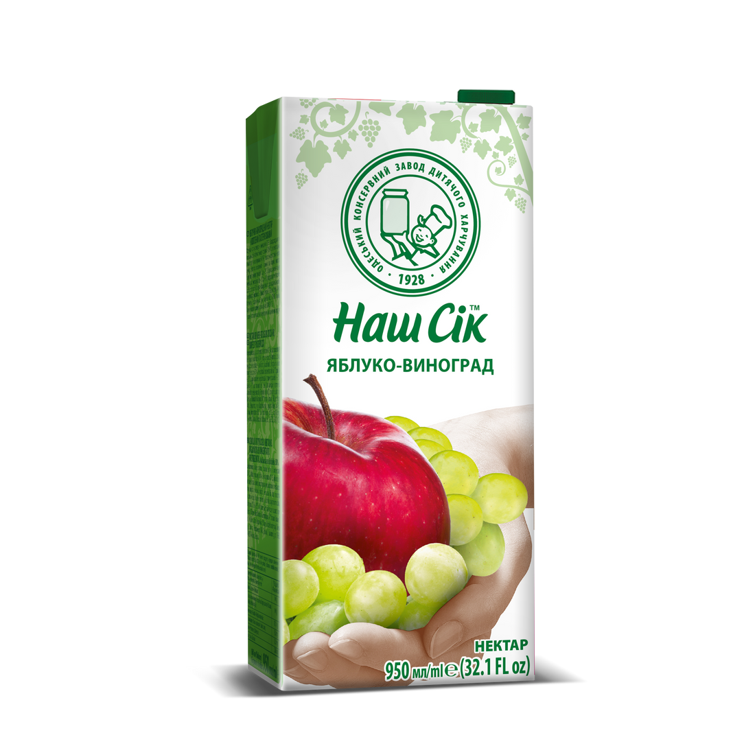 3D_Plump_slim_NS_Apple-WGrape.png