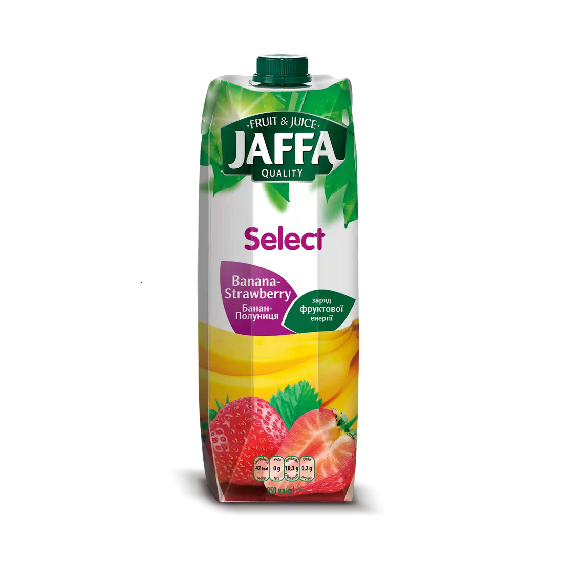 Jaffa_Banana-Strawberry 2025.webp