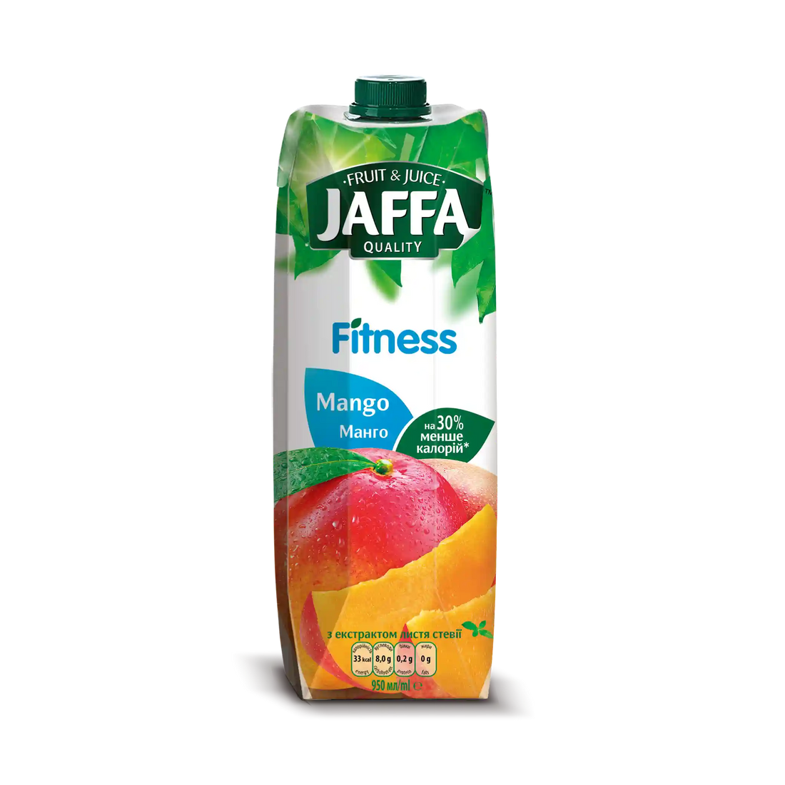 Jaffa_mango.webp
