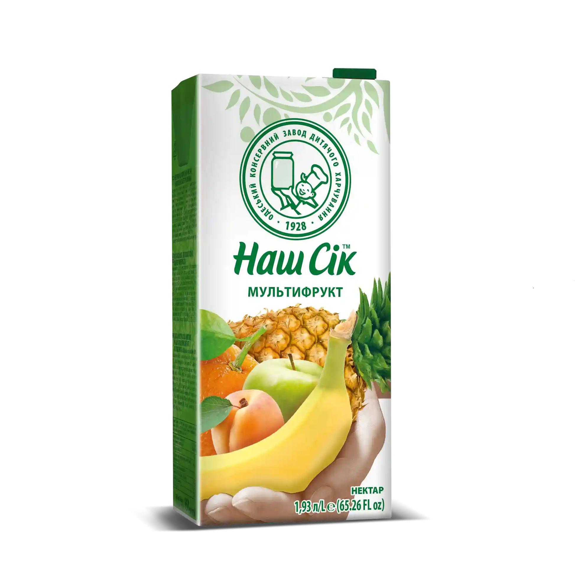 Multifruit_1,93l 3D.webp