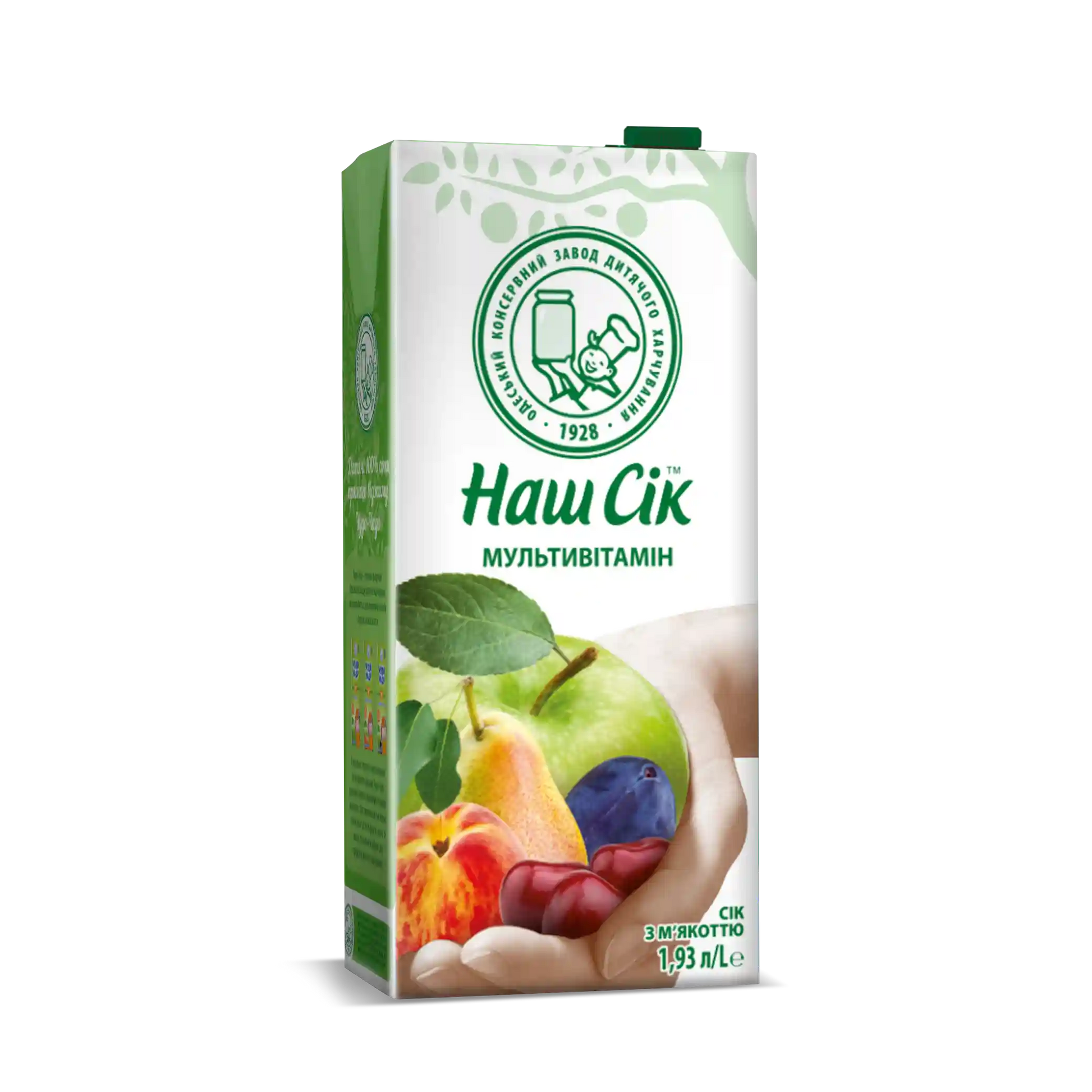 Multivitamine_1,93l 3D.webp