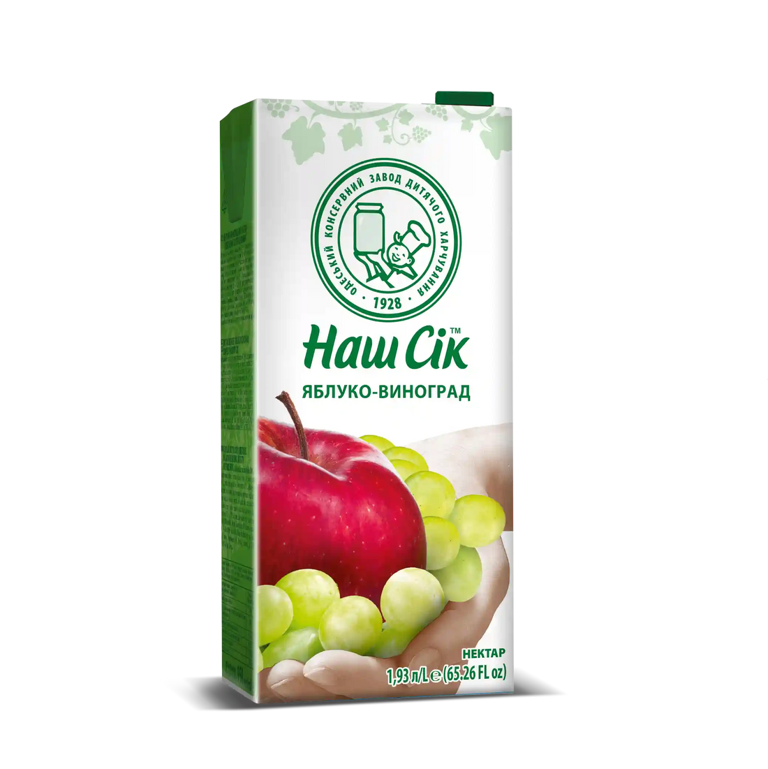 Apple_Grape_1,93l 3D.webp