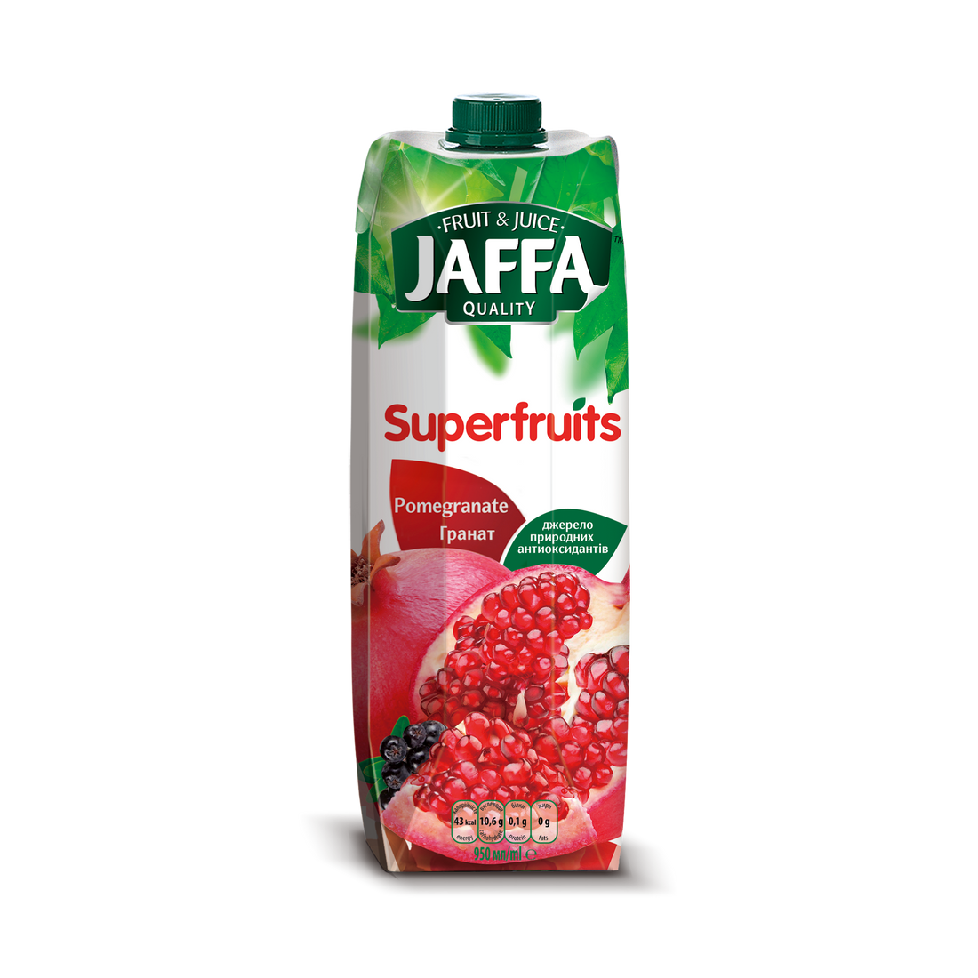 Jaffa_pomegranate.png