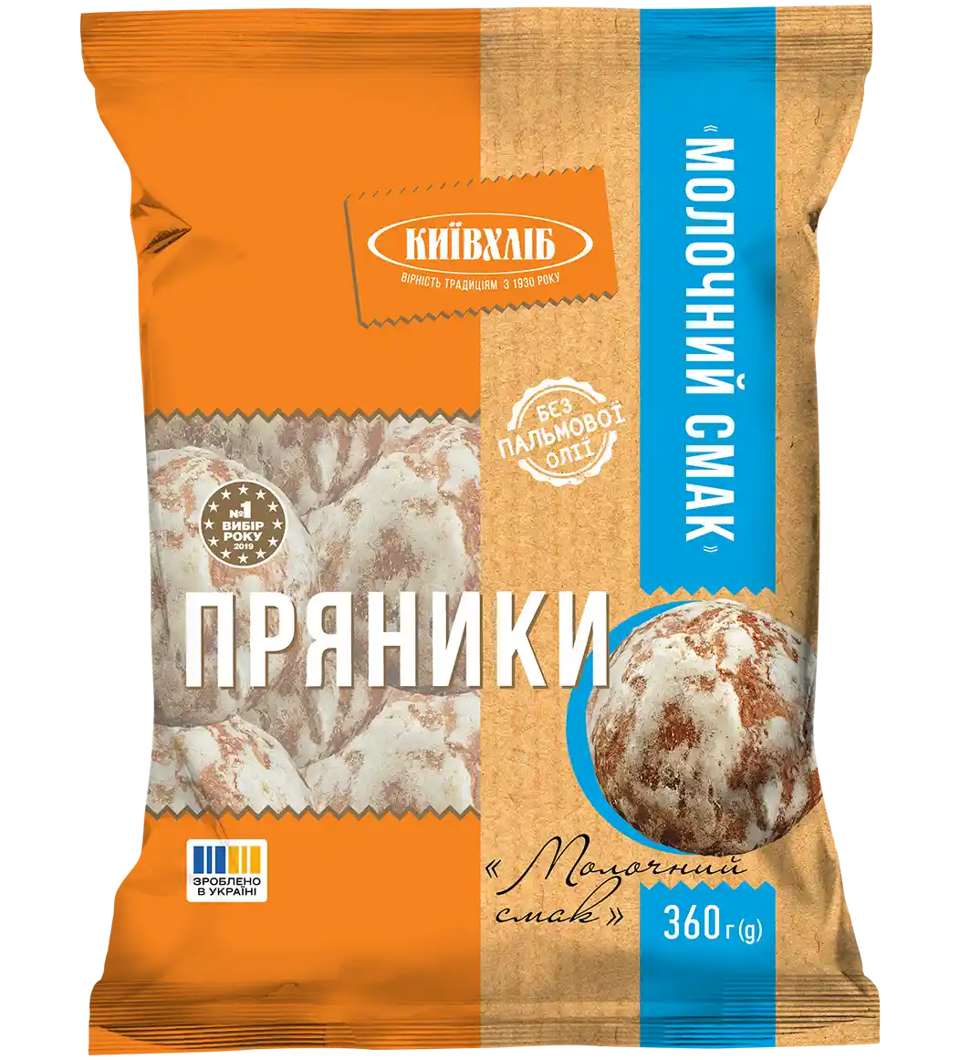 Пряники_Молочнии_смак_360г_2025_3D_front.webp