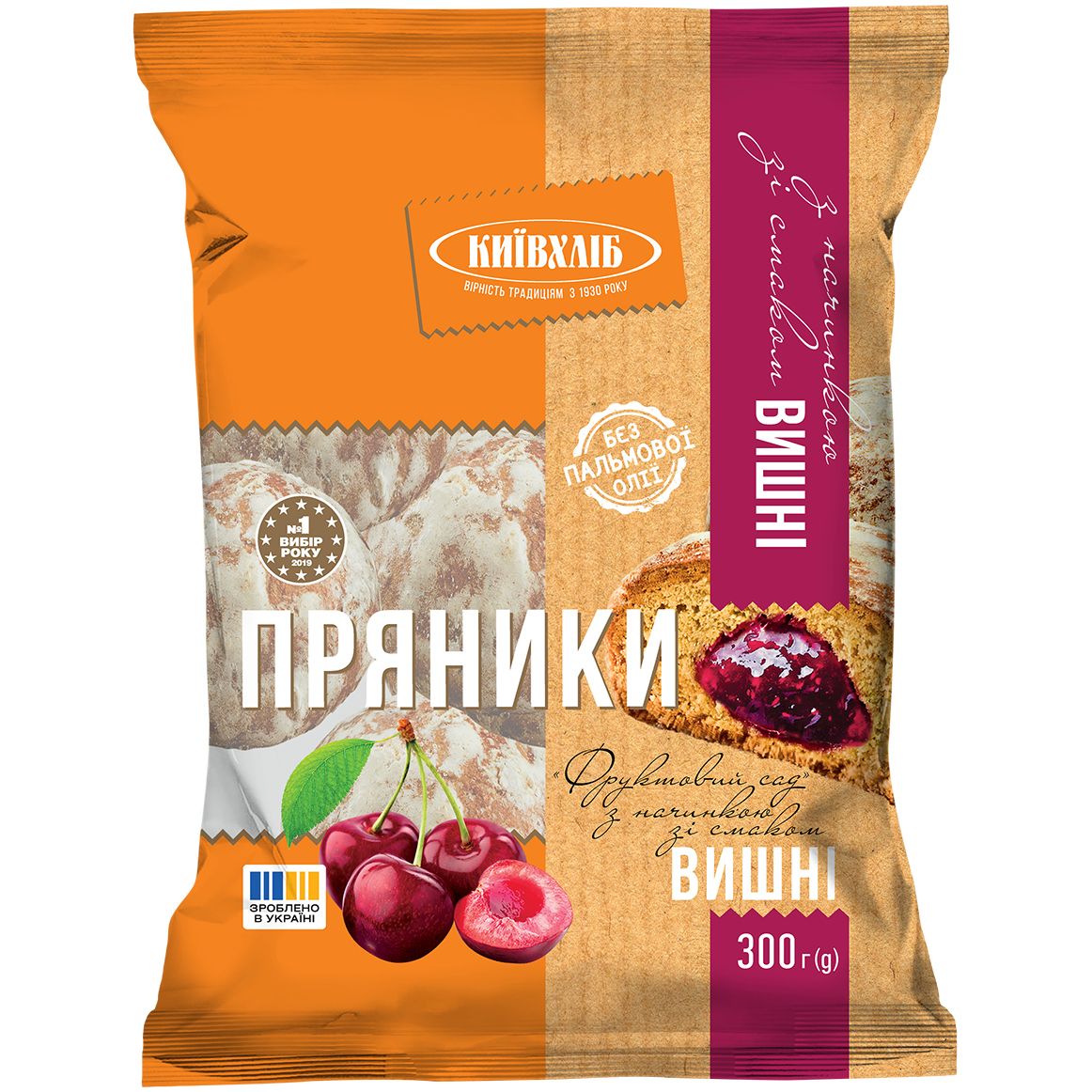 Пряники_Фруктовий_сад_Вишня_300г_2024_3D_front.png