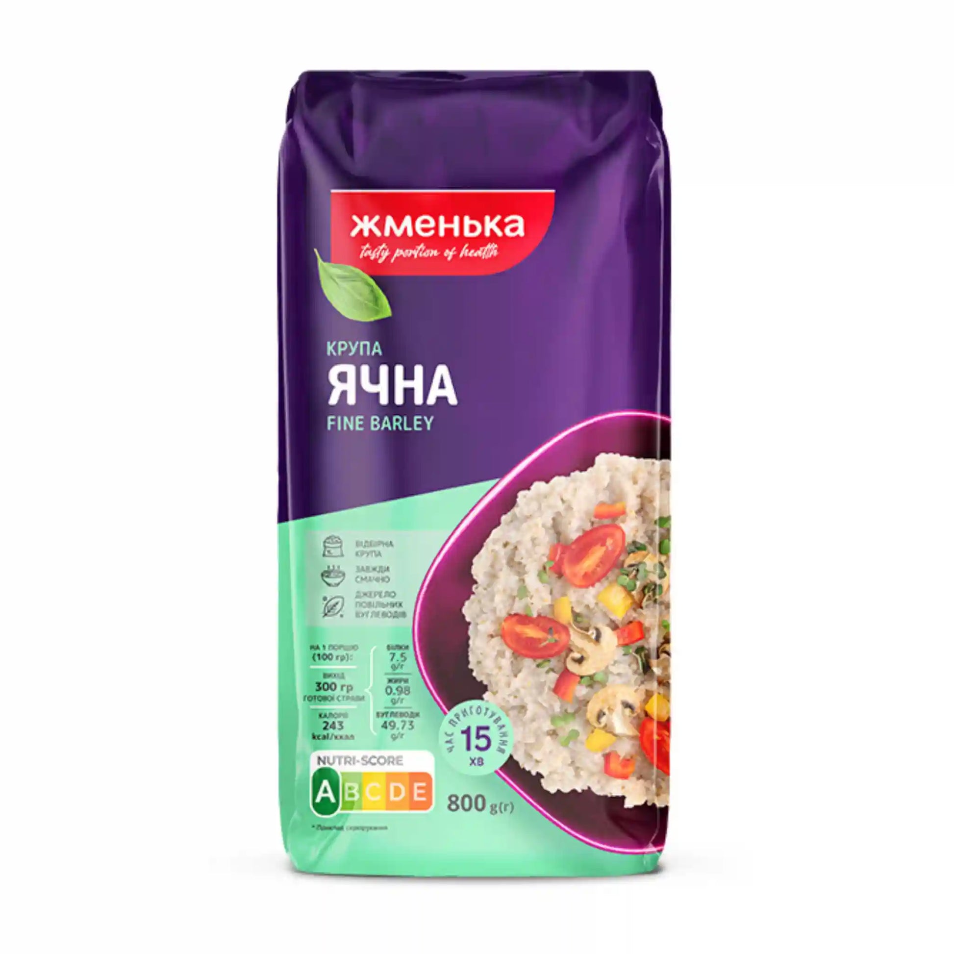 Ячневая саит.webp