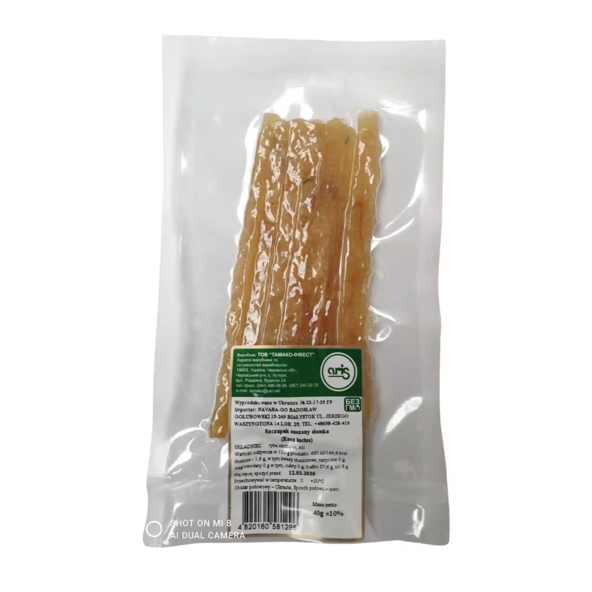 Тамако щука 40 саит.webp