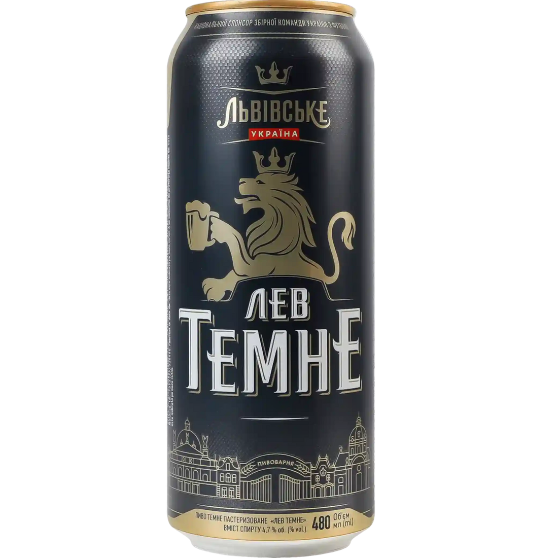 лев темное.webp