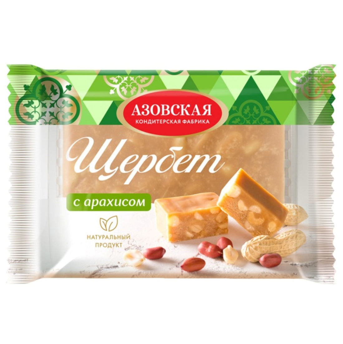 азов щербет арах.jpg