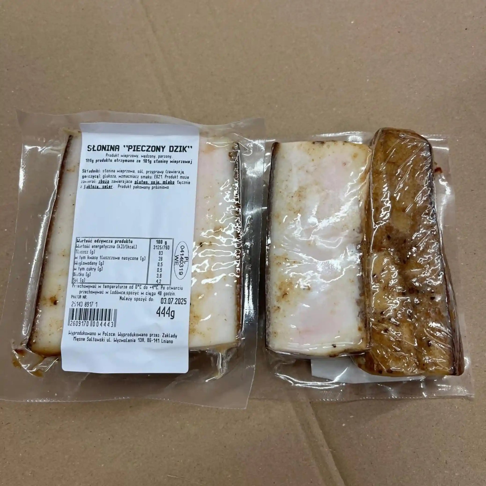 сало смажкабан.webp