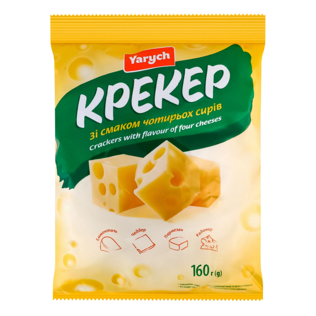 4 сыра.jpg