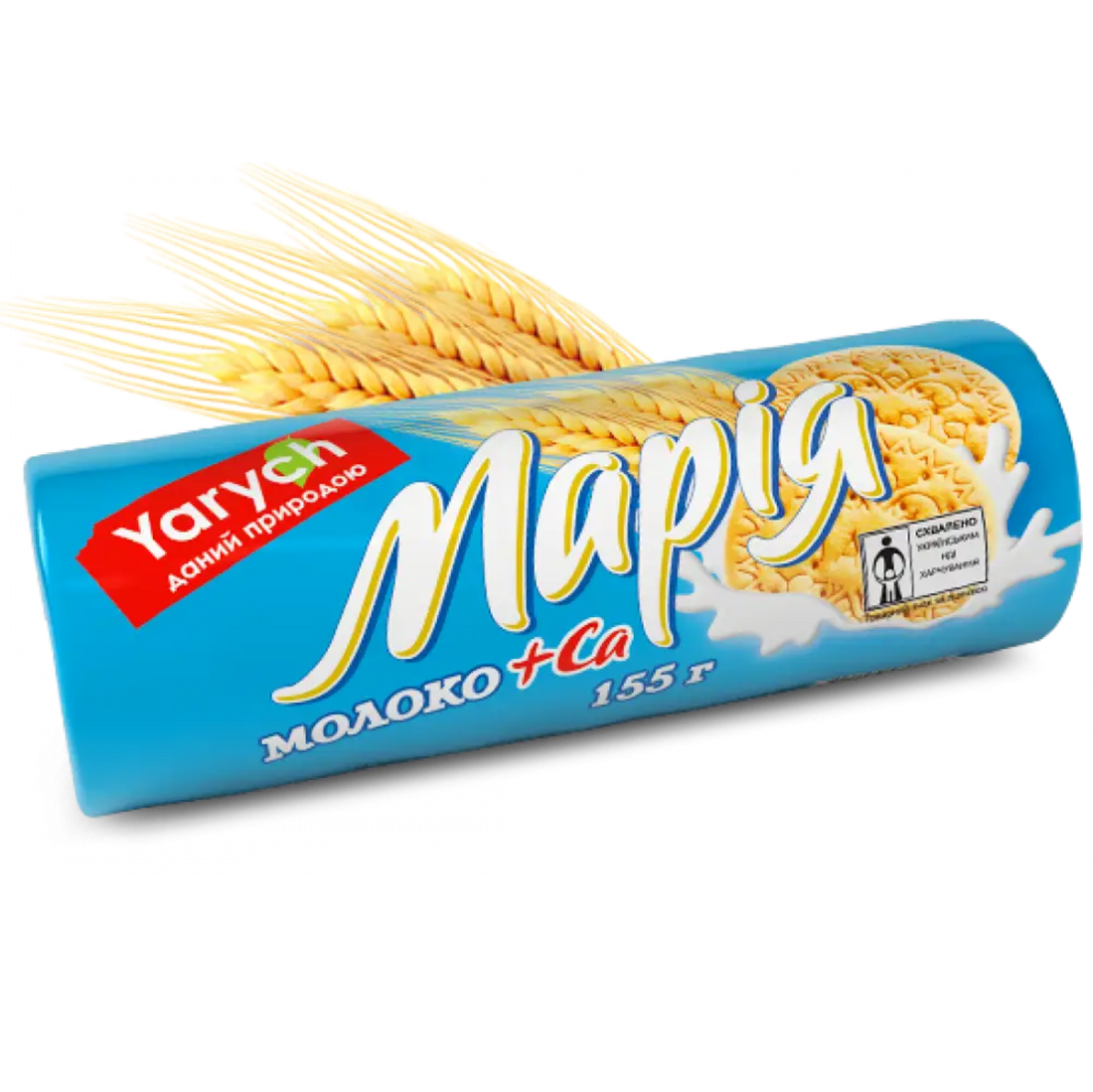 молоко ка.png