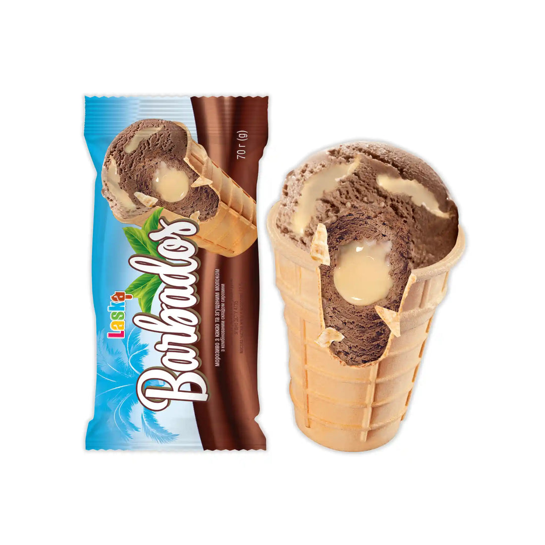 Барбадос саит.webp