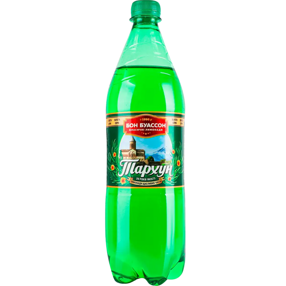 Тархун 1.png