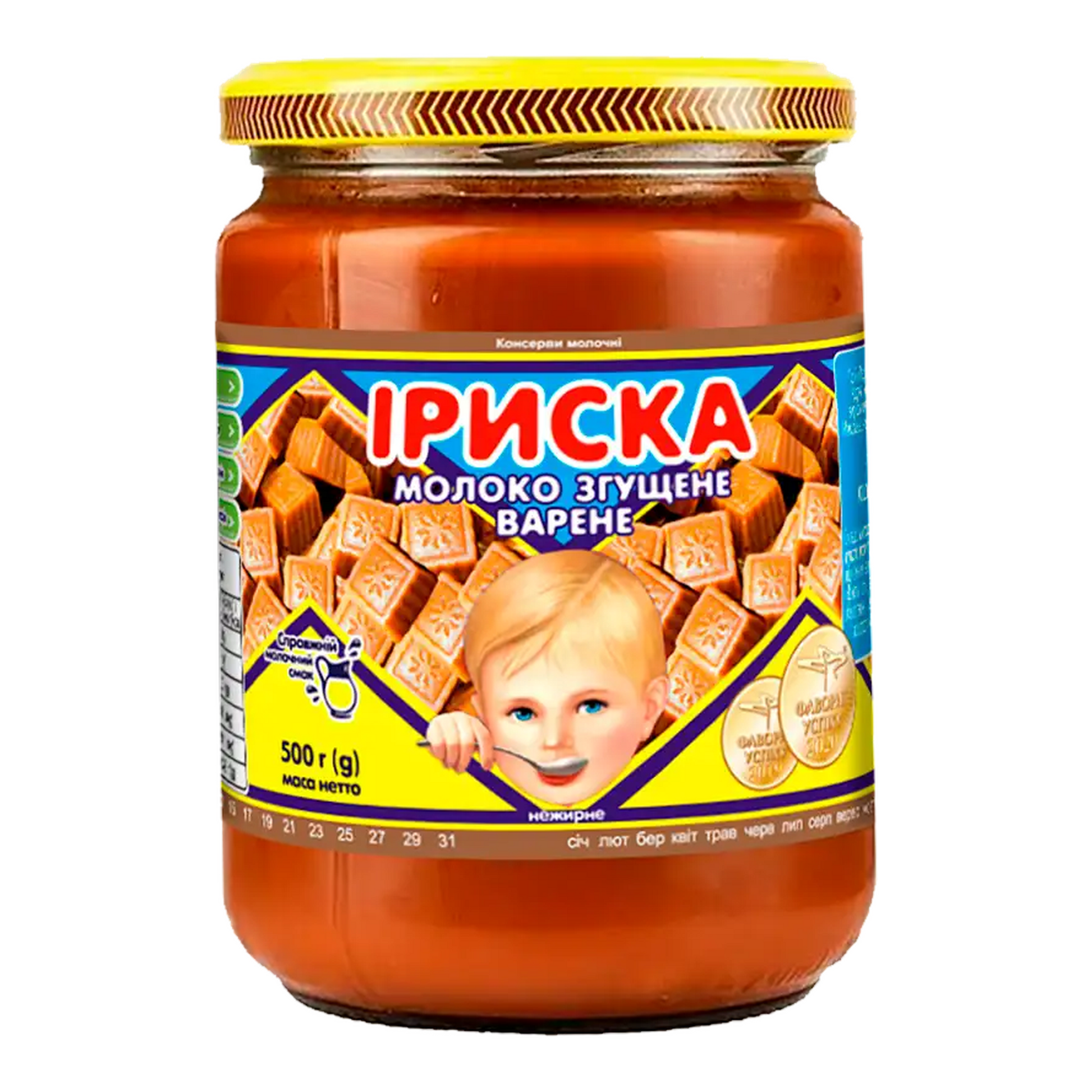 iriska_2080x2080.png